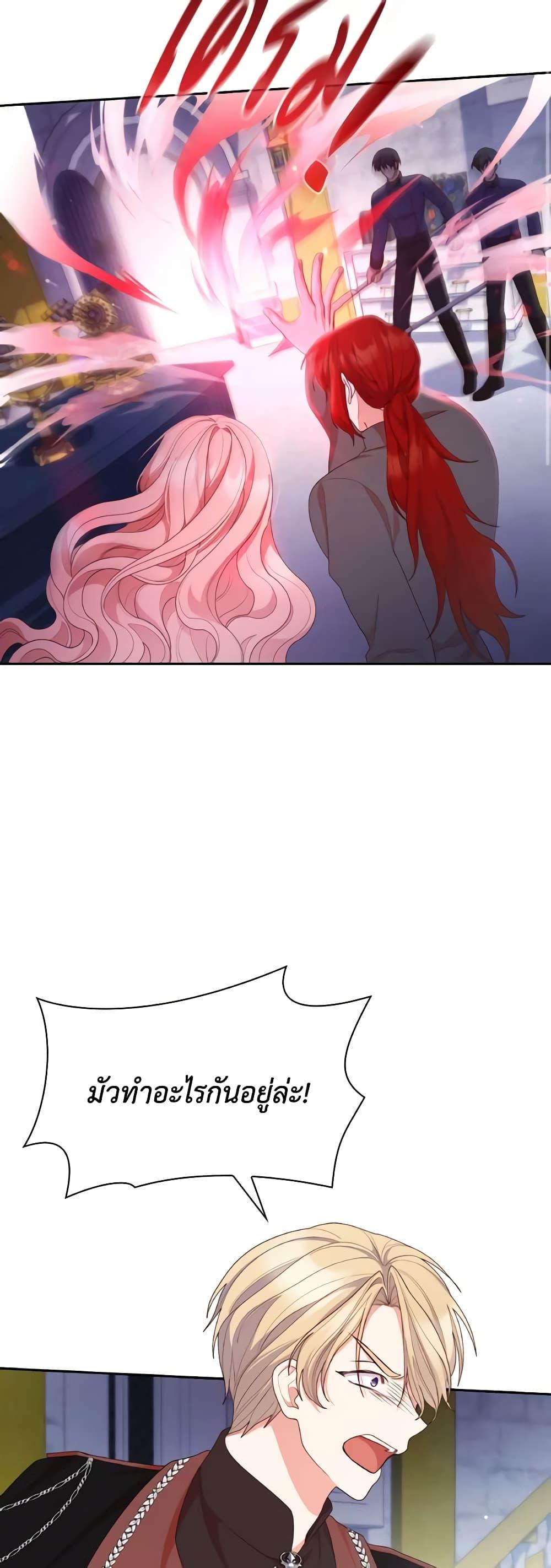 Manga-lc-com อ่านมังงะ อ่านการ์ตูน ออนไลน์ ฟรี The Meaning of You ตอนที่ 1 2 3 4 5 6 7 8 9 10 11 12 13 14 ฟรี ไม่มีโฆษณา Manga-lc - อ่าน มังงะ อ่าน การ์ตูน ออนไลน์ อ่านมังงะ ฟรี