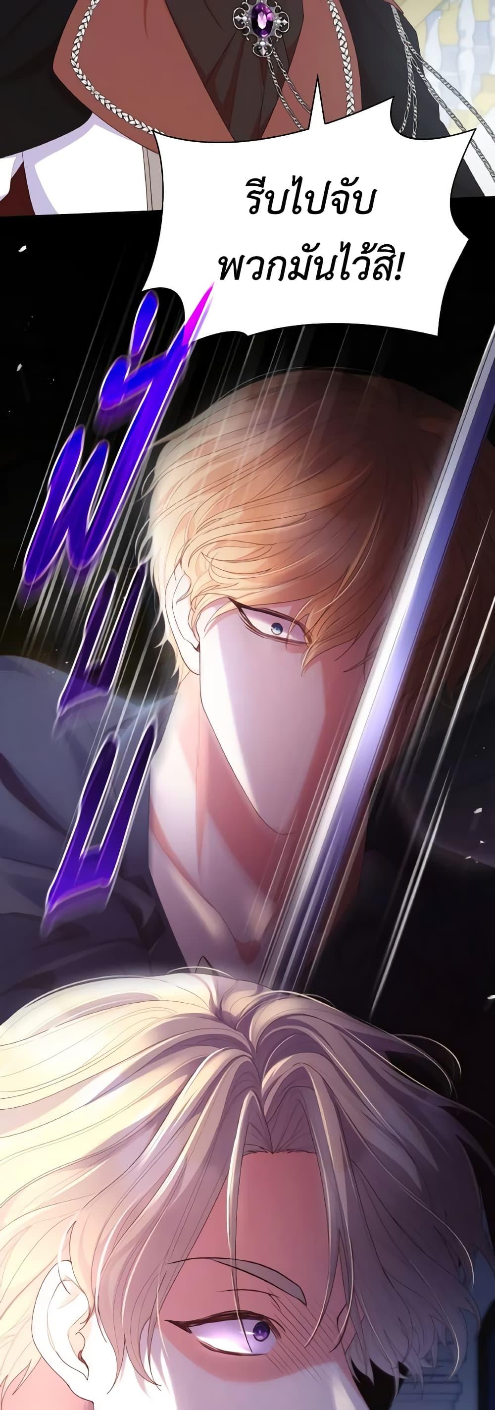 Manga-lc-com อ่านมังงะ อ่านการ์ตูน ออนไลน์ ฟรี The Meaning of You ตอนที่ 1 2 3 4 5 6 7 8 9 10 11 12 13 14 ฟรี ไม่มีโฆษณา Manga-lc - อ่าน มังงะ อ่าน การ์ตูน ออนไลน์ อ่านมังงะ ฟรี