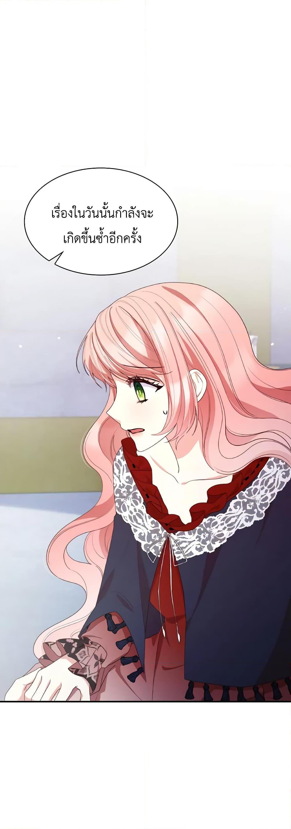 Manga-lc-com อ่านมังงะ อ่านการ์ตูน ออนไลน์ ฟรี The Meaning of You ตอนที่ 1 2 3 4 5 6 7 8 9 10 11 12 13 14 ฟรี ไม่มีโฆษณา Manga-lc - อ่าน มังงะ อ่าน การ์ตูน ออนไลน์ อ่านมังงะ ฟรี