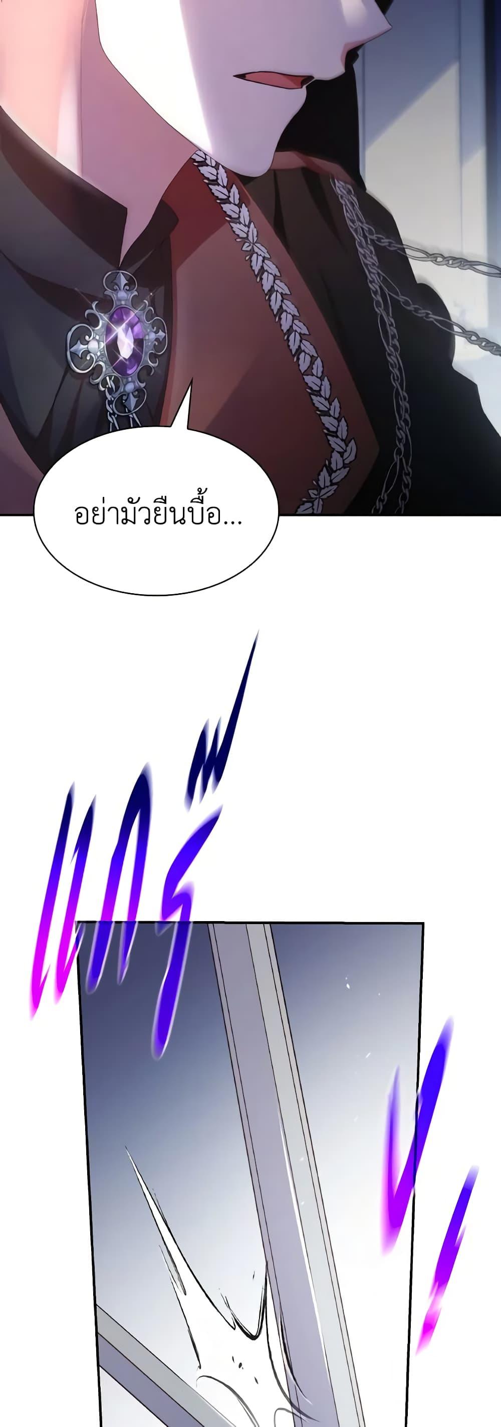 Manga-lc-com อ่านมังงะ อ่านการ์ตูน ออนไลน์ ฟรี The Meaning of You ตอนที่ 1 2 3 4 5 6 7 8 9 10 11 12 13 14 ฟรี ไม่มีโฆษณา Manga-lc - อ่าน มังงะ อ่าน การ์ตูน ออนไลน์ อ่านมังงะ ฟรี