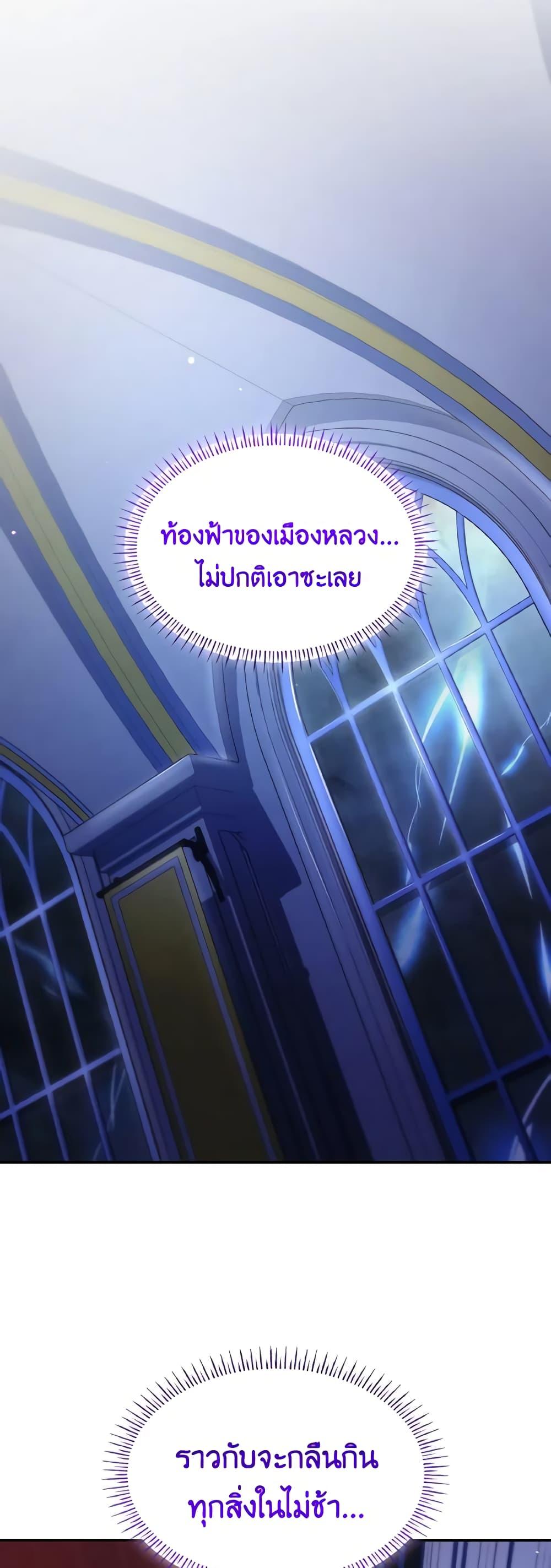 Manga-lc-com อ่านมังงะ อ่านการ์ตูน ออนไลน์ ฟรี The Meaning of You ตอนที่ 1 2 3 4 5 6 7 8 9 10 11 12 13 14 ฟรี ไม่มีโฆษณา Manga-lc - อ่าน มังงะ อ่าน การ์ตูน ออนไลน์ อ่านมังงะ ฟรี