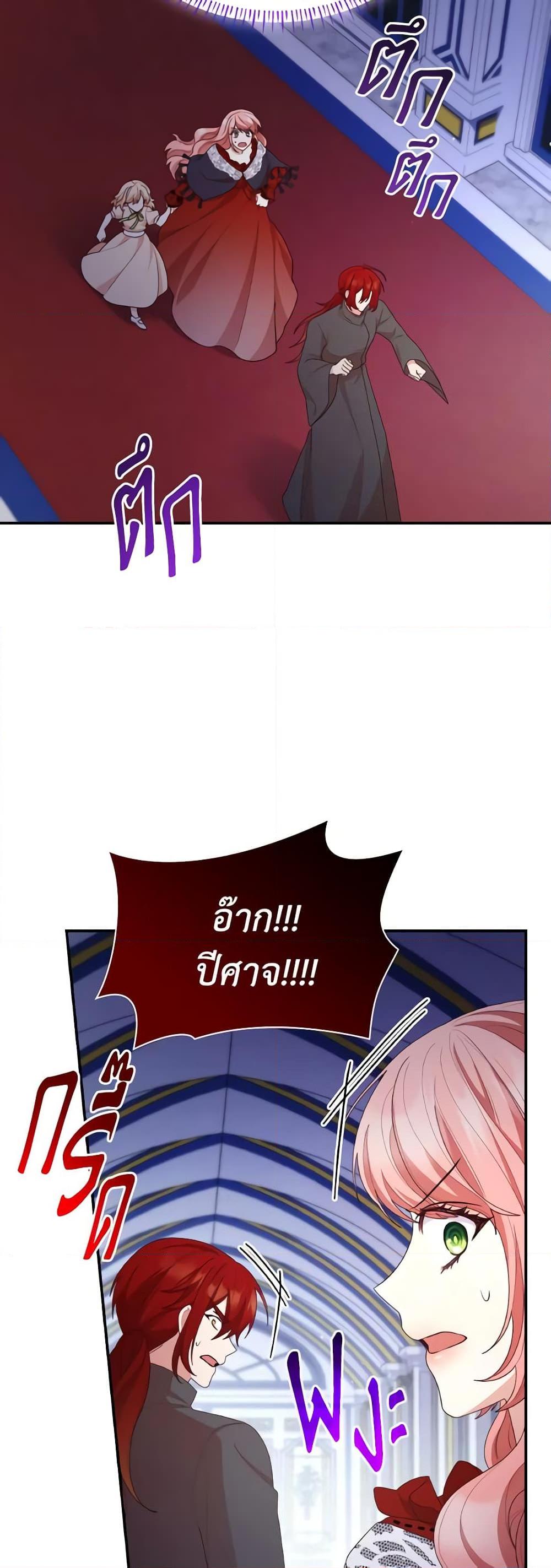 Manga-lc-com อ่านมังงะ อ่านการ์ตูน ออนไลน์ ฟรี The Meaning of You ตอนที่ 1 2 3 4 5 6 7 8 9 10 11 12 13 14 ฟรี ไม่มีโฆษณา Manga-lc - อ่าน มังงะ อ่าน การ์ตูน ออนไลน์ อ่านมังงะ ฟรี