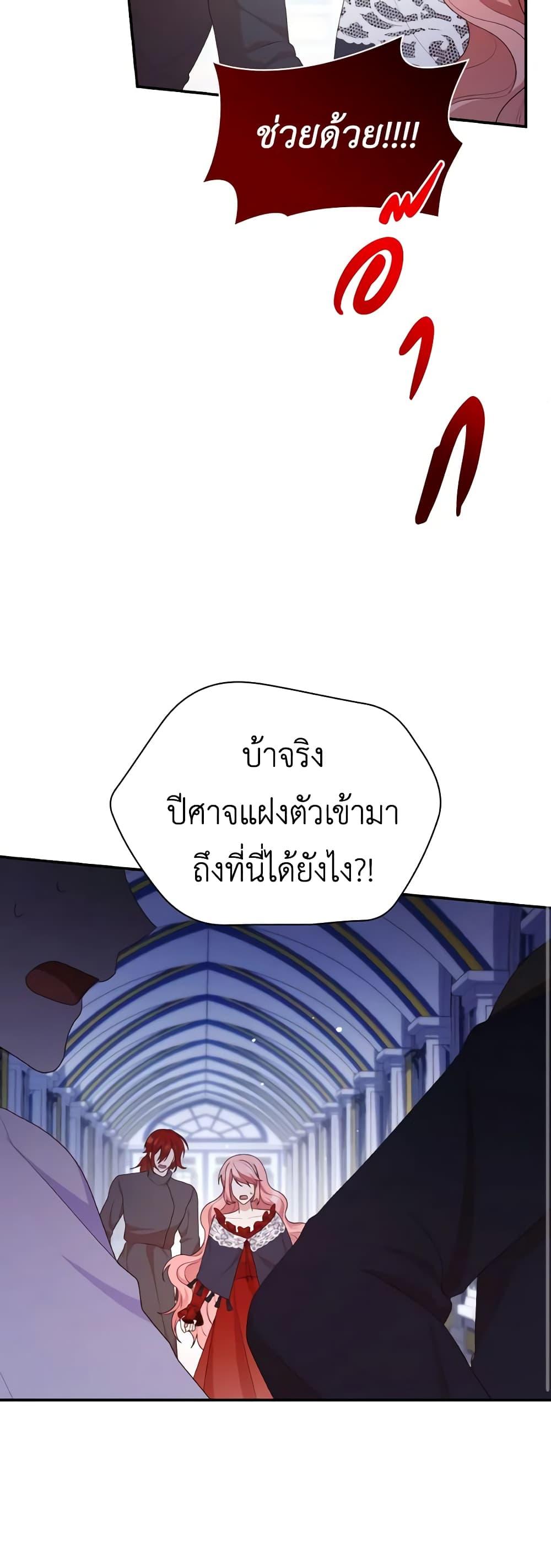 Manga-lc-com อ่านมังงะ อ่านการ์ตูน ออนไลน์ ฟรี The Meaning of You ตอนที่ 1 2 3 4 5 6 7 8 9 10 11 12 13 14 ฟรี ไม่มีโฆษณา Manga-lc - อ่าน มังงะ อ่าน การ์ตูน ออนไลน์ อ่านมังงะ ฟรี