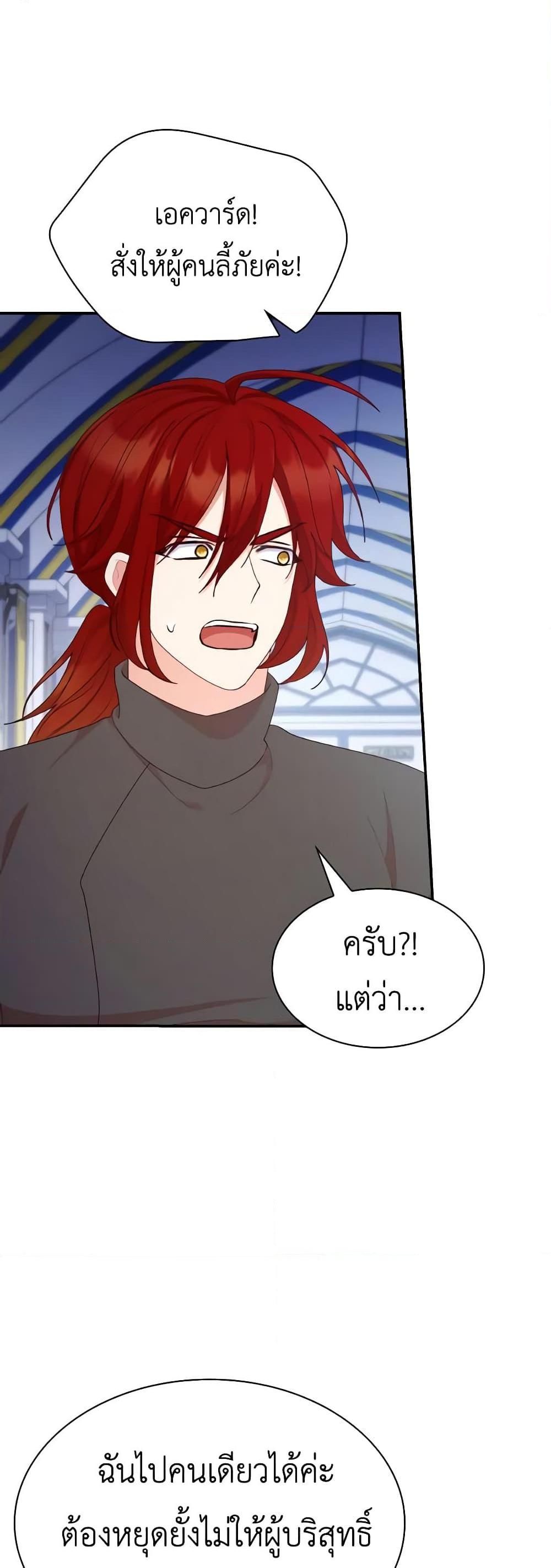 Manga-lc-com อ่านมังงะ อ่านการ์ตูน ออนไลน์ ฟรี The Meaning of You ตอนที่ 1 2 3 4 5 6 7 8 9 10 11 12 13 14 ฟรี ไม่มีโฆษณา Manga-lc - อ่าน มังงะ อ่าน การ์ตูน ออนไลน์ อ่านมังงะ ฟรี