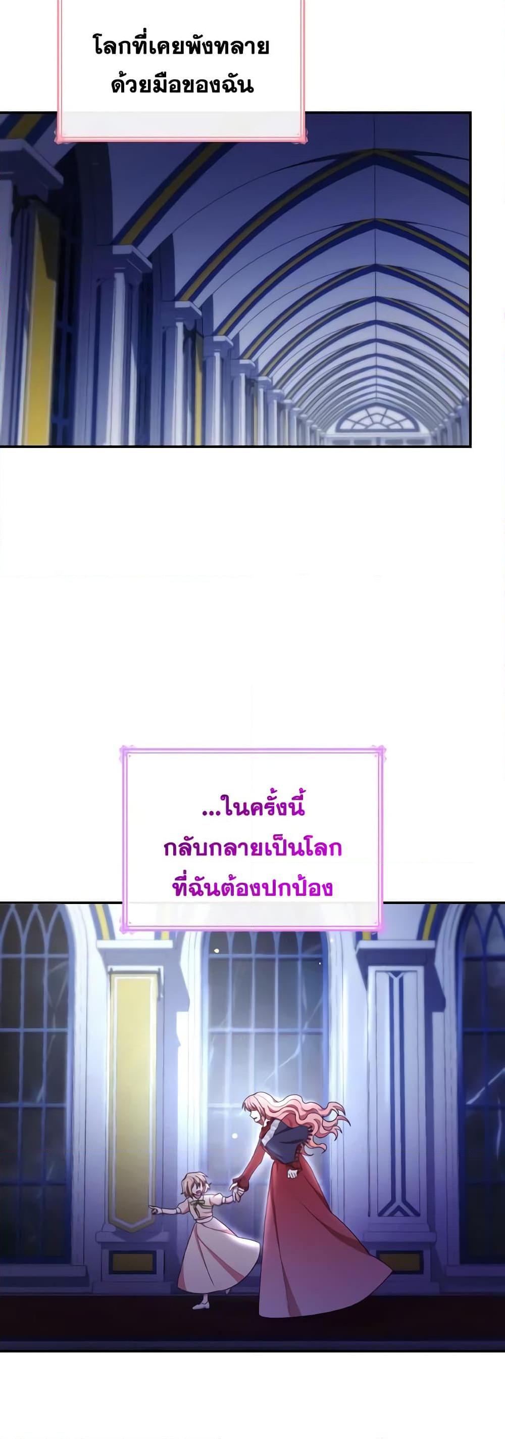 Manga-lc-com อ่านมังงะ อ่านการ์ตูน ออนไลน์ ฟรี The Meaning of You ตอนที่ 1 2 3 4 5 6 7 8 9 10 11 12 13 14 ฟรี ไม่มีโฆษณา Manga-lc - อ่าน มังงะ อ่าน การ์ตูน ออนไลน์ อ่านมังงะ ฟรี