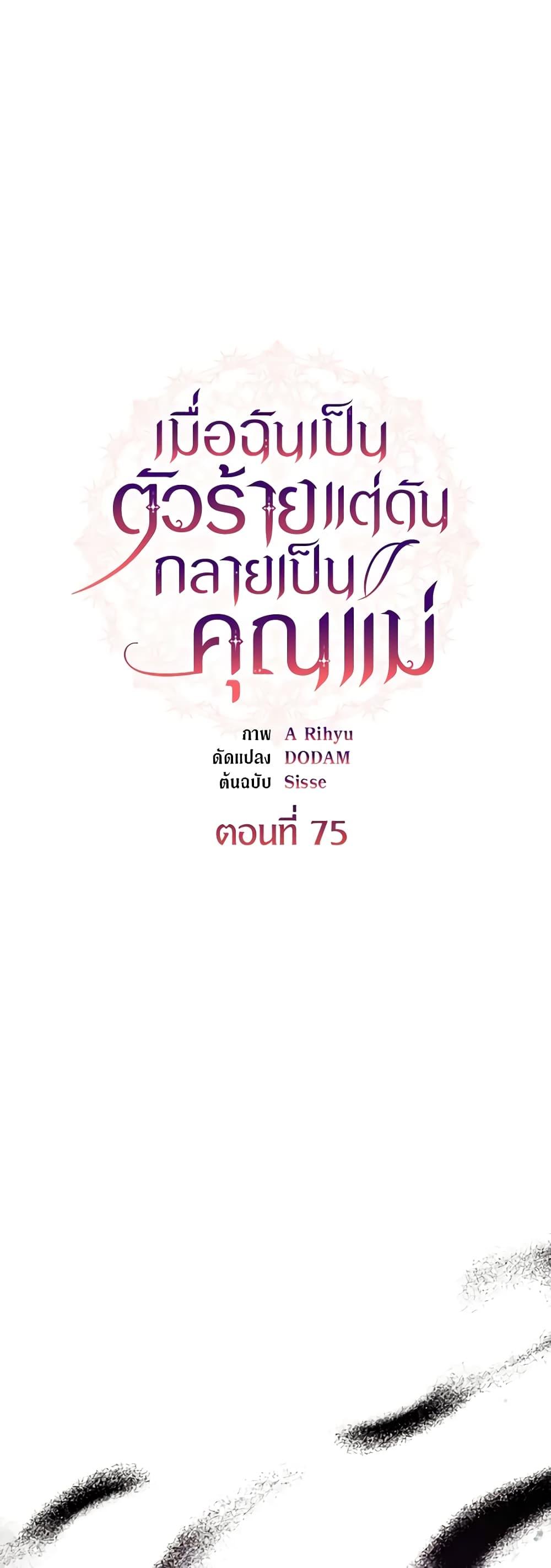 Manga-lc-com อ่านมังงะ อ่านการ์ตูน ออนไลน์ ฟรี The Meaning of You ตอนที่ 1 2 3 4 5 6 7 8 9 10 11 12 13 14 ฟรี ไม่มีโฆษณา Manga-lc - อ่าน มังงะ อ่าน การ์ตูน ออนไลน์ อ่านมังงะ ฟรี