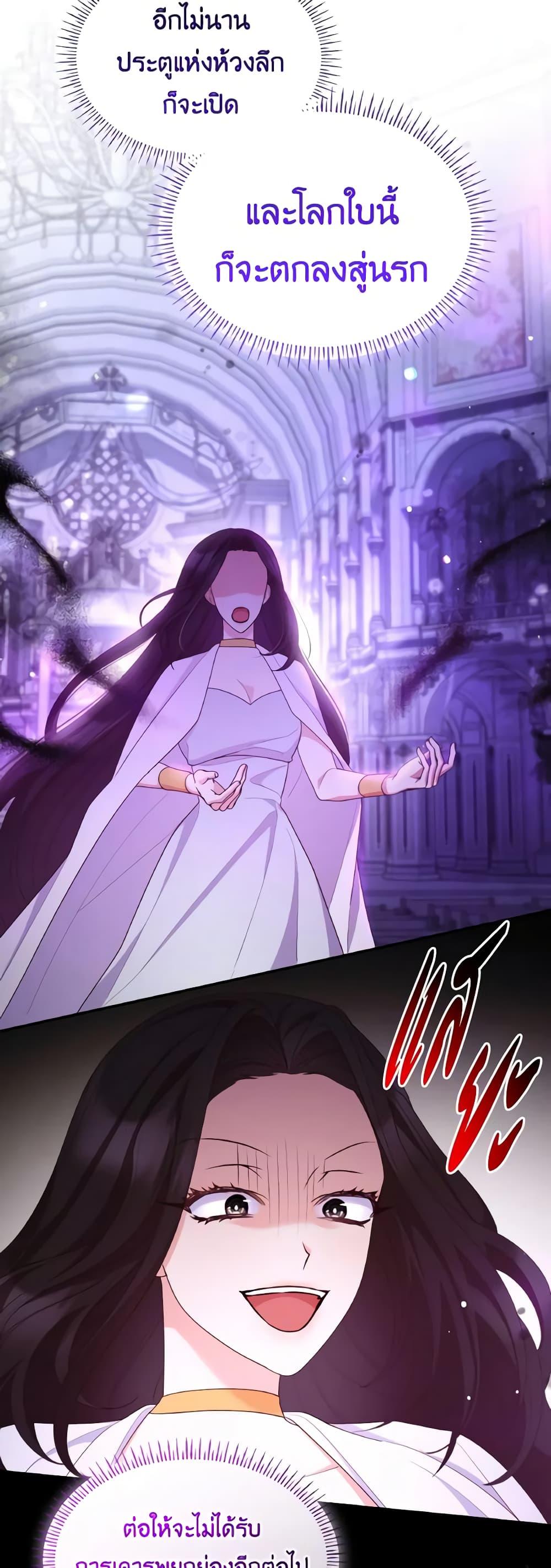 Manga-lc-com อ่านมังงะ อ่านการ์ตูน ออนไลน์ ฟรี The Meaning of You ตอนที่ 1 2 3 4 5 6 7 8 9 10 11 12 13 14 ฟรี ไม่มีโฆษณา Manga-lc - อ่าน มังงะ อ่าน การ์ตูน ออนไลน์ อ่านมังงะ ฟรี