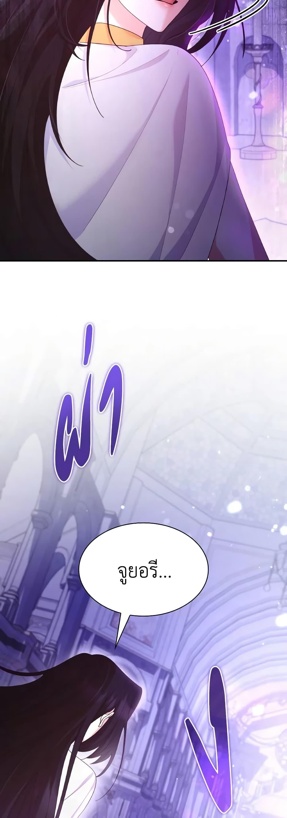 Manga-lc-com อ่านมังงะ อ่านการ์ตูน ออนไลน์ ฟรี The Meaning of You ตอนที่ 1 2 3 4 5 6 7 8 9 10 11 12 13 14 ฟรี ไม่มีโฆษณา Manga-lc - อ่าน มังงะ อ่าน การ์ตูน ออนไลน์ อ่านมังงะ ฟรี
