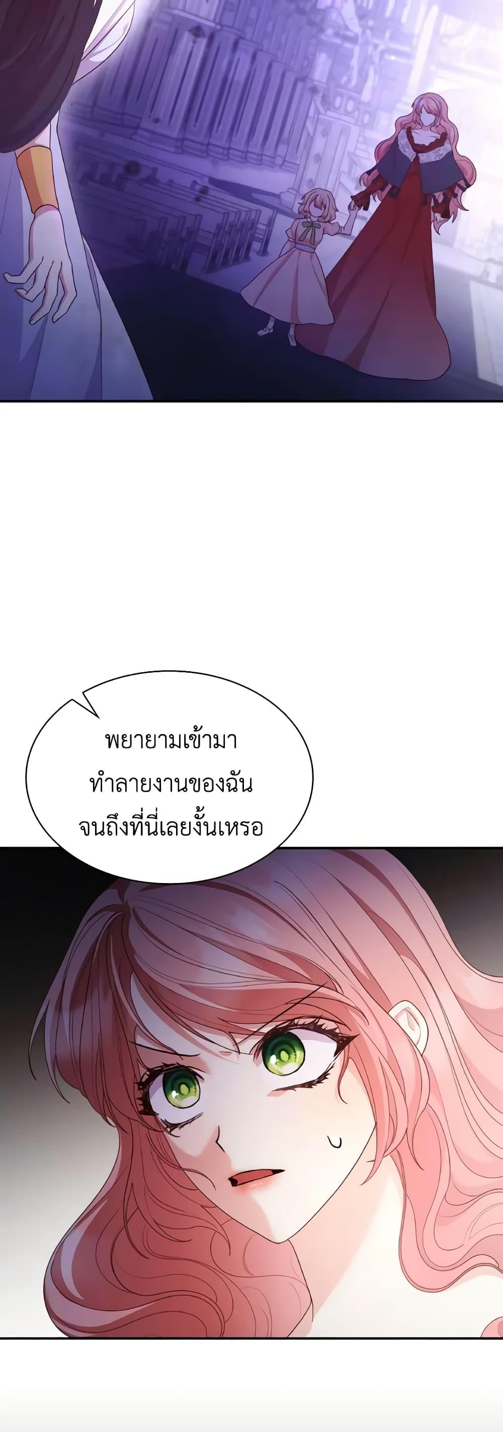 Manga-lc-com อ่านมังงะ อ่านการ์ตูน ออนไลน์ ฟรี The Meaning of You ตอนที่ 1 2 3 4 5 6 7 8 9 10 11 12 13 14 ฟรี ไม่มีโฆษณา Manga-lc - อ่าน มังงะ อ่าน การ์ตูน ออนไลน์ อ่านมังงะ ฟรี