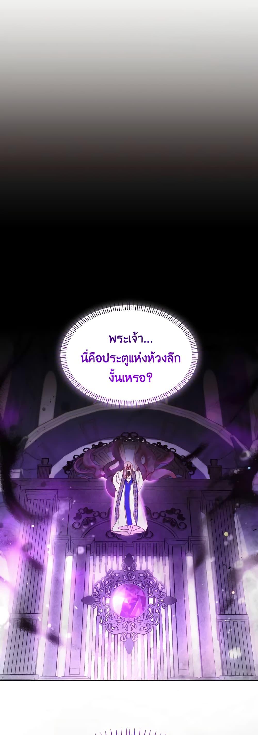 Manga-lc-com อ่านมังงะ อ่านการ์ตูน ออนไลน์ ฟรี The Meaning of You ตอนที่ 1 2 3 4 5 6 7 8 9 10 11 12 13 14 ฟรี ไม่มีโฆษณา Manga-lc - อ่าน มังงะ อ่าน การ์ตูน ออนไลน์ อ่านมังงะ ฟรี