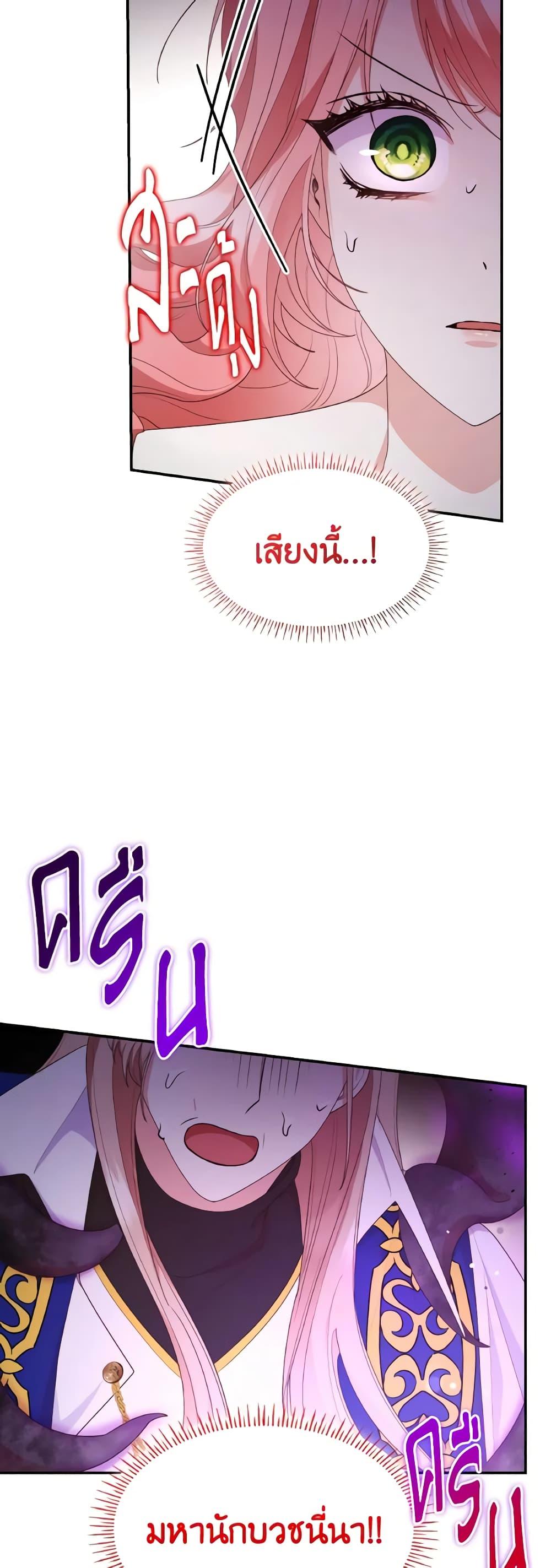 Manga-lc-com อ่านมังงะ อ่านการ์ตูน ออนไลน์ ฟรี The Meaning of You ตอนที่ 1 2 3 4 5 6 7 8 9 10 11 12 13 14 ฟรี ไม่มีโฆษณา Manga-lc - อ่าน มังงะ อ่าน การ์ตูน ออนไลน์ อ่านมังงะ ฟรี