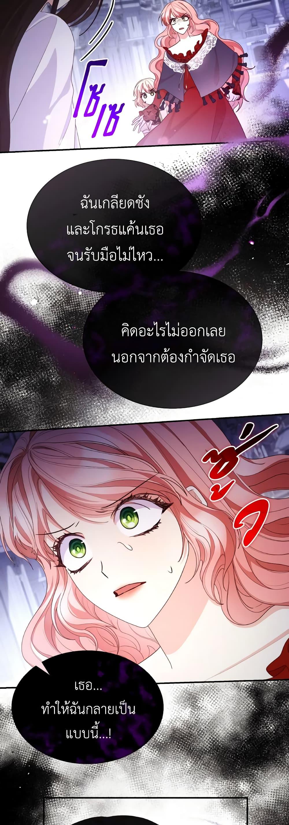 Manga-lc-com อ่านมังงะ อ่านการ์ตูน ออนไลน์ ฟรี The Meaning of You ตอนที่ 1 2 3 4 5 6 7 8 9 10 11 12 13 14 ฟรี ไม่มีโฆษณา Manga-lc - อ่าน มังงะ อ่าน การ์ตูน ออนไลน์ อ่านมังงะ ฟรี