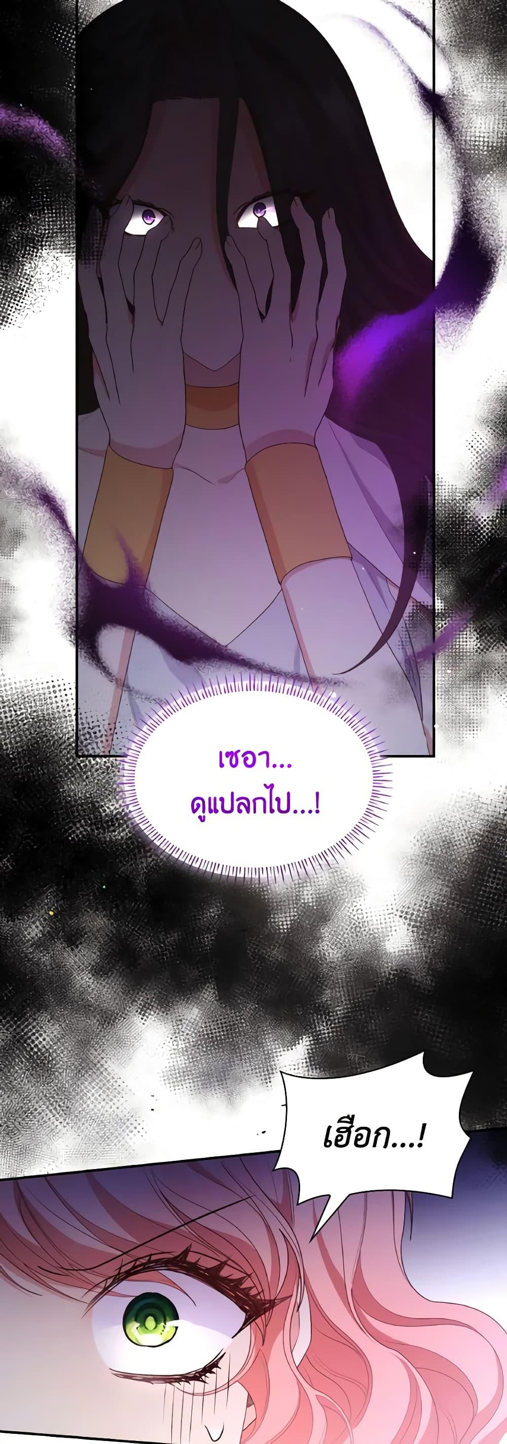 Manga-lc-com อ่านมังงะ อ่านการ์ตูน ออนไลน์ ฟรี The Meaning of You ตอนที่ 1 2 3 4 5 6 7 8 9 10 11 12 13 14 ฟรี ไม่มีโฆษณา Manga-lc - อ่าน มังงะ อ่าน การ์ตูน ออนไลน์ อ่านมังงะ ฟรี