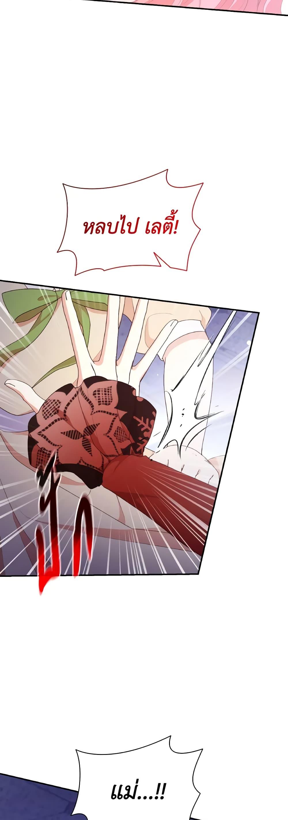 Manga-lc-com อ่านมังงะ อ่านการ์ตูน ออนไลน์ ฟรี The Meaning of You ตอนที่ 1 2 3 4 5 6 7 8 9 10 11 12 13 14 ฟรี ไม่มีโฆษณา Manga-lc - อ่าน มังงะ อ่าน การ์ตูน ออนไลน์ อ่านมังงะ ฟรี