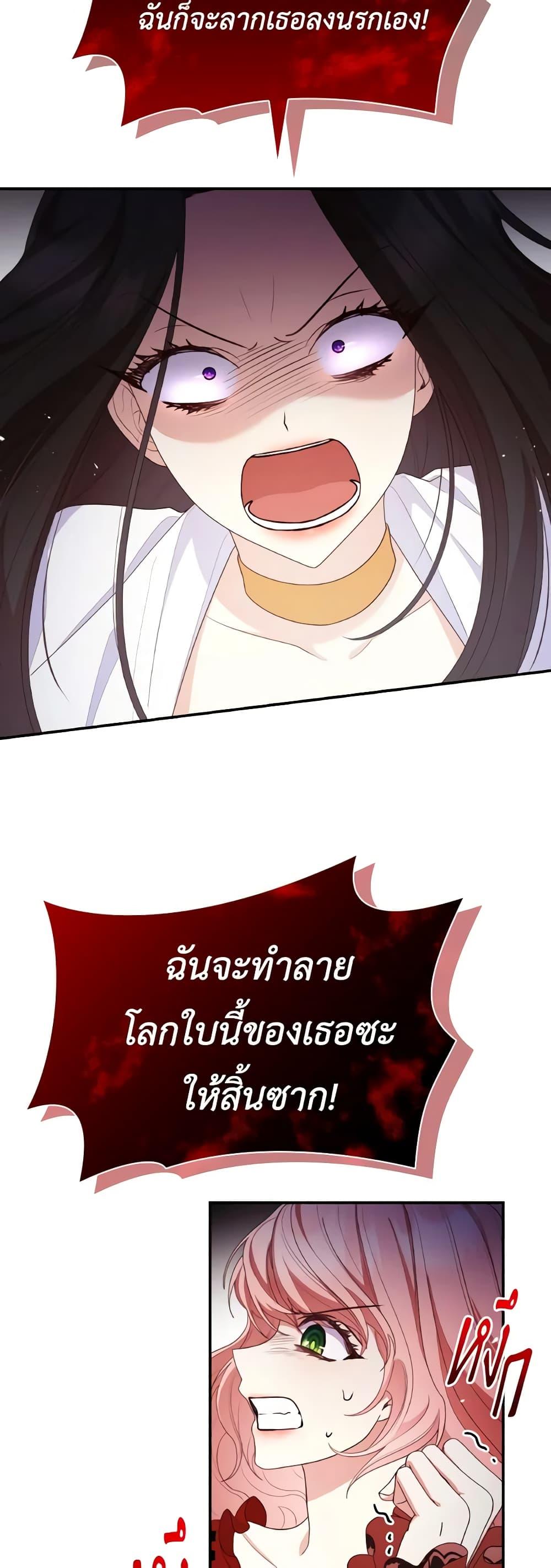Manga-lc-com อ่านมังงะ อ่านการ์ตูน ออนไลน์ ฟรี The Meaning of You ตอนที่ 1 2 3 4 5 6 7 8 9 10 11 12 13 14 ฟรี ไม่มีโฆษณา Manga-lc - อ่าน มังงะ อ่าน การ์ตูน ออนไลน์ อ่านมังงะ ฟรี