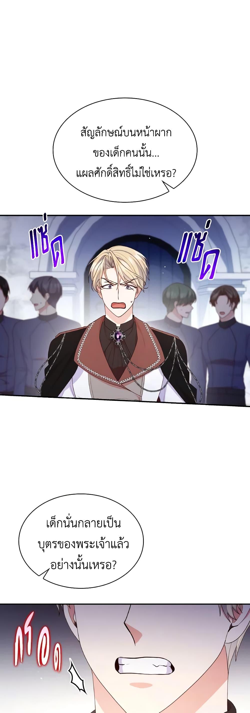 Manga-lc-com อ่านมังงะ อ่านการ์ตูน ออนไลน์ ฟรี The Meaning of You ตอนที่ 1 2 3 4 5 6 7 8 9 10 11 12 13 14 ฟรี ไม่มีโฆษณา Manga-lc - อ่าน มังงะ อ่าน การ์ตูน ออนไลน์ อ่านมังงะ ฟรี