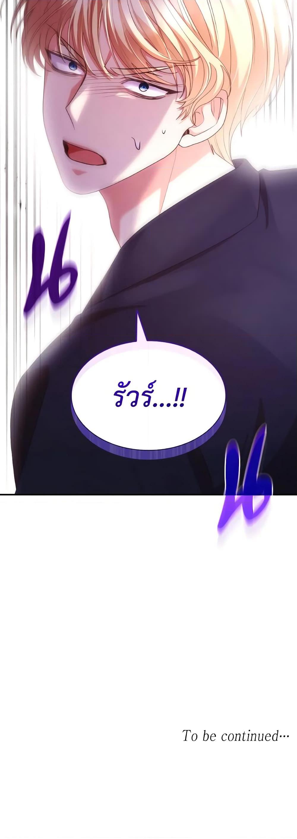 Manga-lc-com อ่านมังงะ อ่านการ์ตูน ออนไลน์ ฟรี The Meaning of You ตอนที่ 1 2 3 4 5 6 7 8 9 10 11 12 13 14 ฟรี ไม่มีโฆษณา Manga-lc - อ่าน มังงะ อ่าน การ์ตูน ออนไลน์ อ่านมังงะ ฟรี