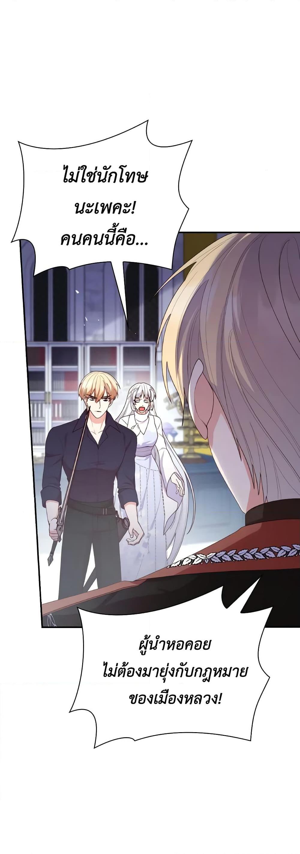 Manga-lc-com อ่านมังงะ อ่านการ์ตูน ออนไลน์ ฟรี The Meaning of You ตอนที่ 1 2 3 4 5 6 7 8 9 10 11 12 13 14 ฟรี ไม่มีโฆษณา Manga-lc - อ่าน มังงะ อ่าน การ์ตูน ออนไลน์ อ่านมังงะ ฟรี