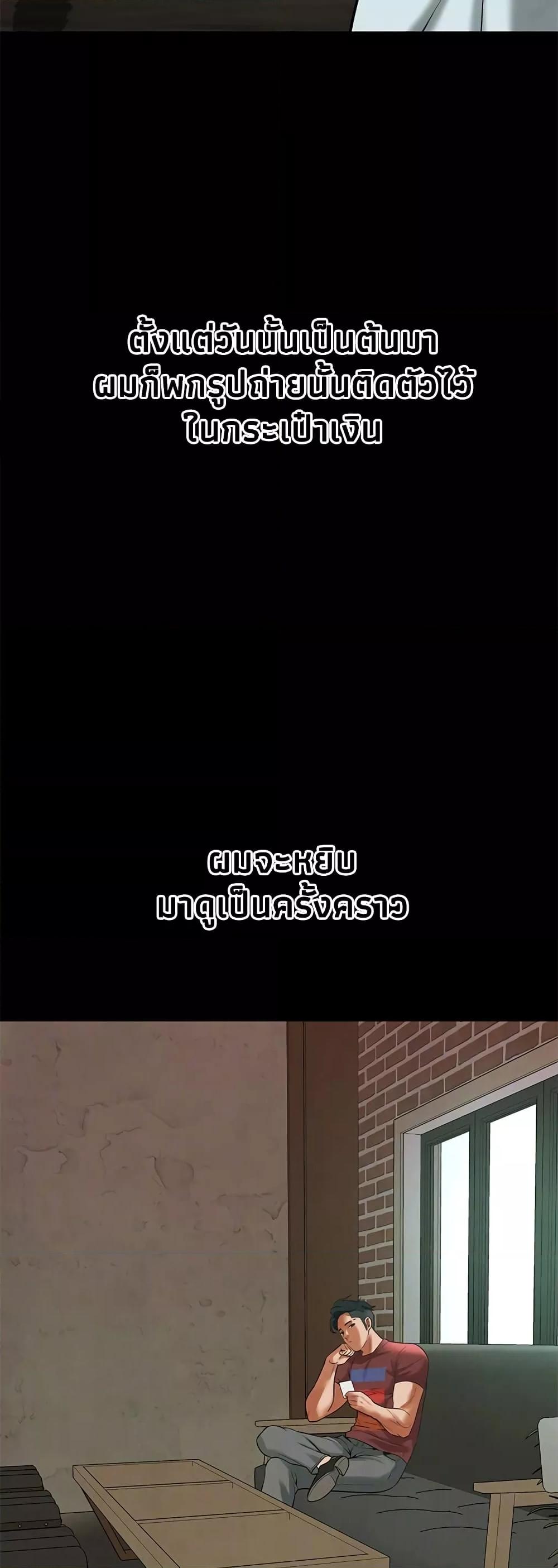 Doujin-Lc- อ่าน โดจิน มังฮวา เกาหลี ญี่ปุ่น จีน แปลไทย Bastard ตอนที่ 1 2 3 4 5 6 7 8 9 10 11 12 13 14 ฟรี ไม่มีโฆษณา อ่าน โดจิน Manhwa เกาหลี ญี่ปุ่น จีน เรามีครบ คัดมาให้เน้นๆ โดจิน 18+ รับประกันความฟินโดย  Doujin Lc