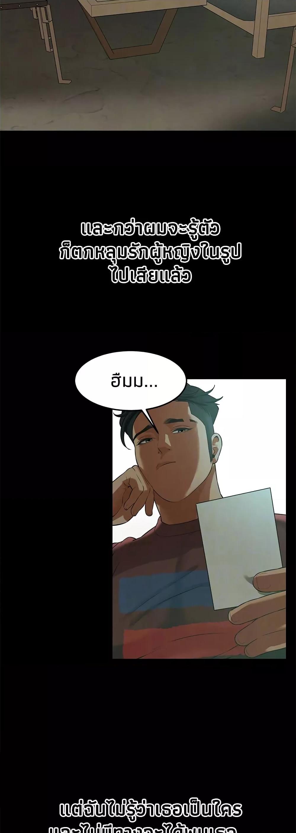 Doujin-Lc- อ่าน โดจิน มังฮวา เกาหลี ญี่ปุ่น จีน แปลไทย Bastard ตอนที่ 1 2 3 4 5 6 7 8 9 10 11 12 13 14 ฟรี ไม่มีโฆษณา อ่าน โดจิน Manhwa เกาหลี ญี่ปุ่น จีน เรามีครบ คัดมาให้เน้นๆ โดจิน 18+ รับประกันความฟินโดย  Doujin Lc