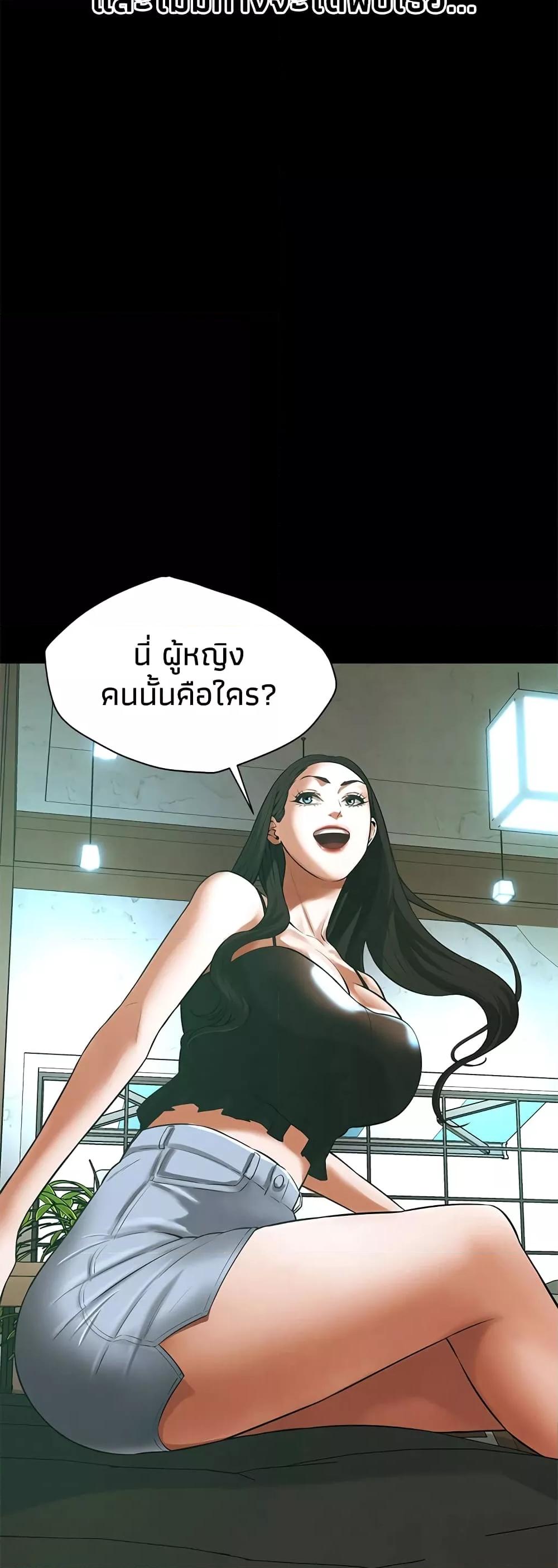 Doujin-Lc- อ่าน โดจิน มังฮวา เกาหลี ญี่ปุ่น จีน แปลไทย Bastard ตอนที่ 1 2 3 4 5 6 7 8 9 10 11 12 13 14 ฟรี ไม่มีโฆษณา อ่าน โดจิน Manhwa เกาหลี ญี่ปุ่น จีน เรามีครบ คัดมาให้เน้นๆ โดจิน 18+ รับประกันความฟินโดย  Doujin Lc