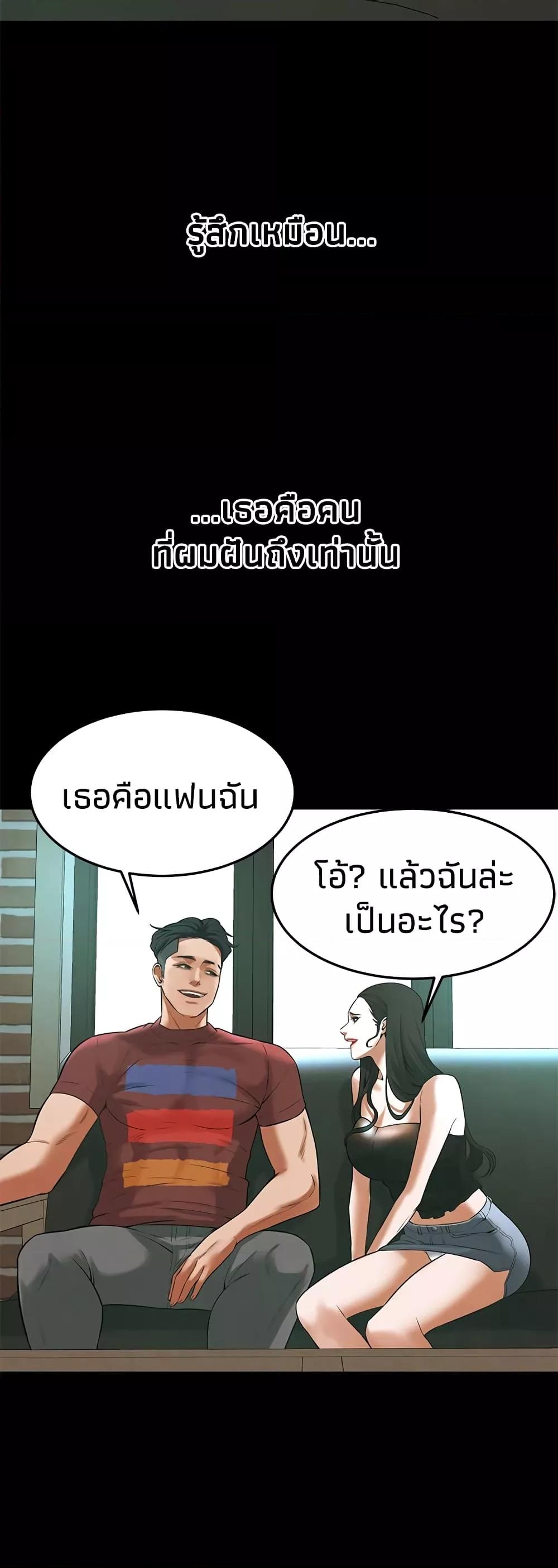 Doujin-Lc- อ่าน โดจิน มังฮวา เกาหลี ญี่ปุ่น จีน แปลไทย Bastard ตอนที่ 1 2 3 4 5 6 7 8 9 10 11 12 13 14 ฟรี ไม่มีโฆษณา อ่าน โดจิน Manhwa เกาหลี ญี่ปุ่น จีน เรามีครบ คัดมาให้เน้นๆ โดจิน 18+ รับประกันความฟินโดย  Doujin Lc