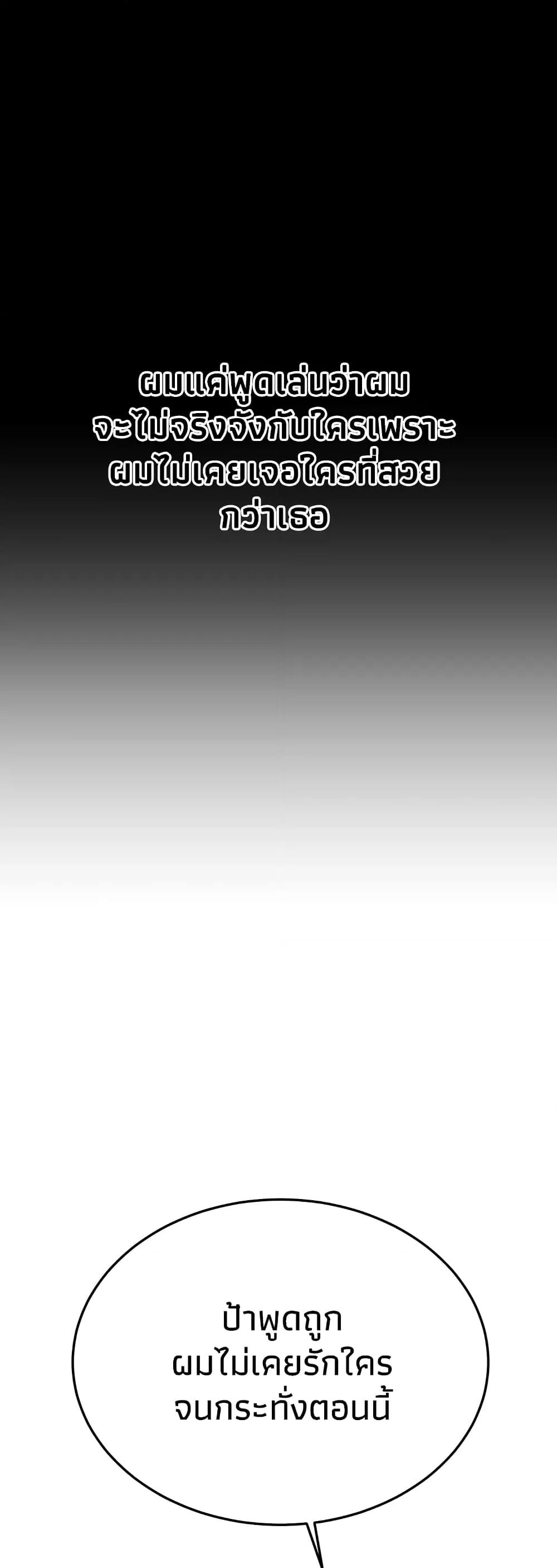 Doujin-Lc- อ่าน โดจิน มังฮวา เกาหลี ญี่ปุ่น จีน แปลไทย Bastard ตอนที่ 1 2 3 4 5 6 7 8 9 10 11 12 13 14 ฟรี ไม่มีโฆษณา อ่าน โดจิน Manhwa เกาหลี ญี่ปุ่น จีน เรามีครบ คัดมาให้เน้นๆ โดจิน 18+ รับประกันความฟินโดย  Doujin Lc