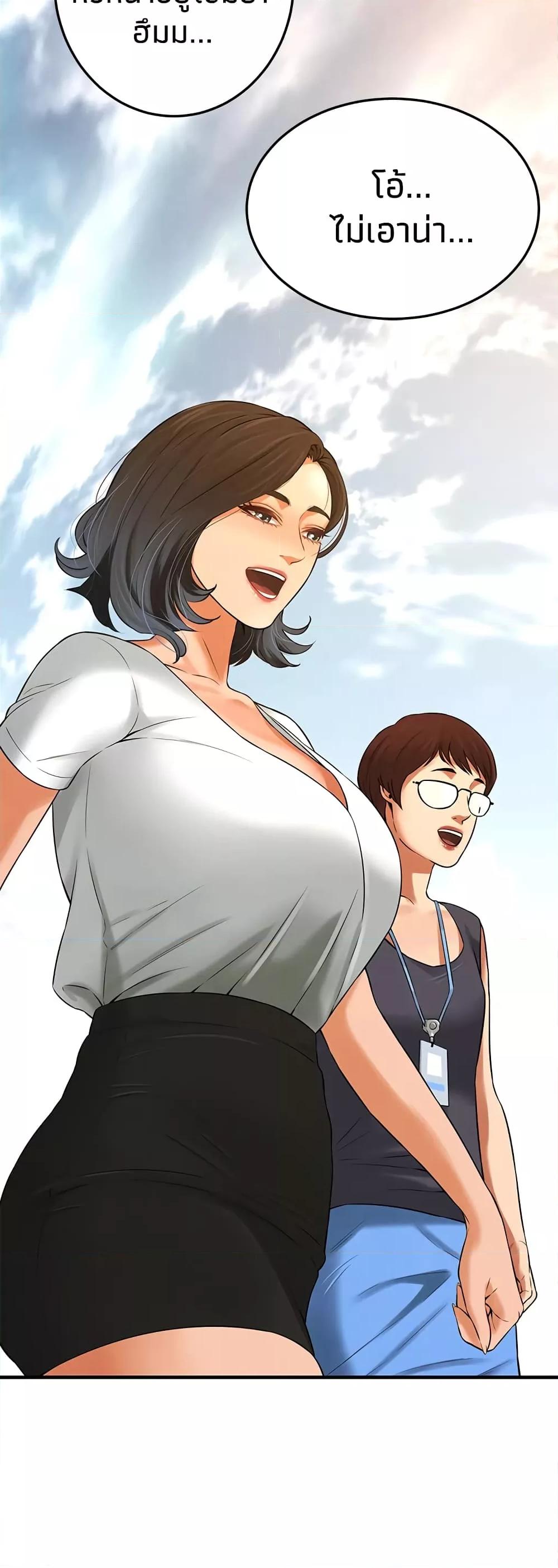 Doujin-Lc- อ่าน โดจิน มังฮวา เกาหลี ญี่ปุ่น จีน แปลไทย Bastard ตอนที่ 1 2 3 4 5 6 7 8 9 10 11 12 13 14 ฟรี ไม่มีโฆษณา อ่าน โดจิน Manhwa เกาหลี ญี่ปุ่น จีน เรามีครบ คัดมาให้เน้นๆ โดจิน 18+ รับประกันความฟินโดย  Doujin Lc
