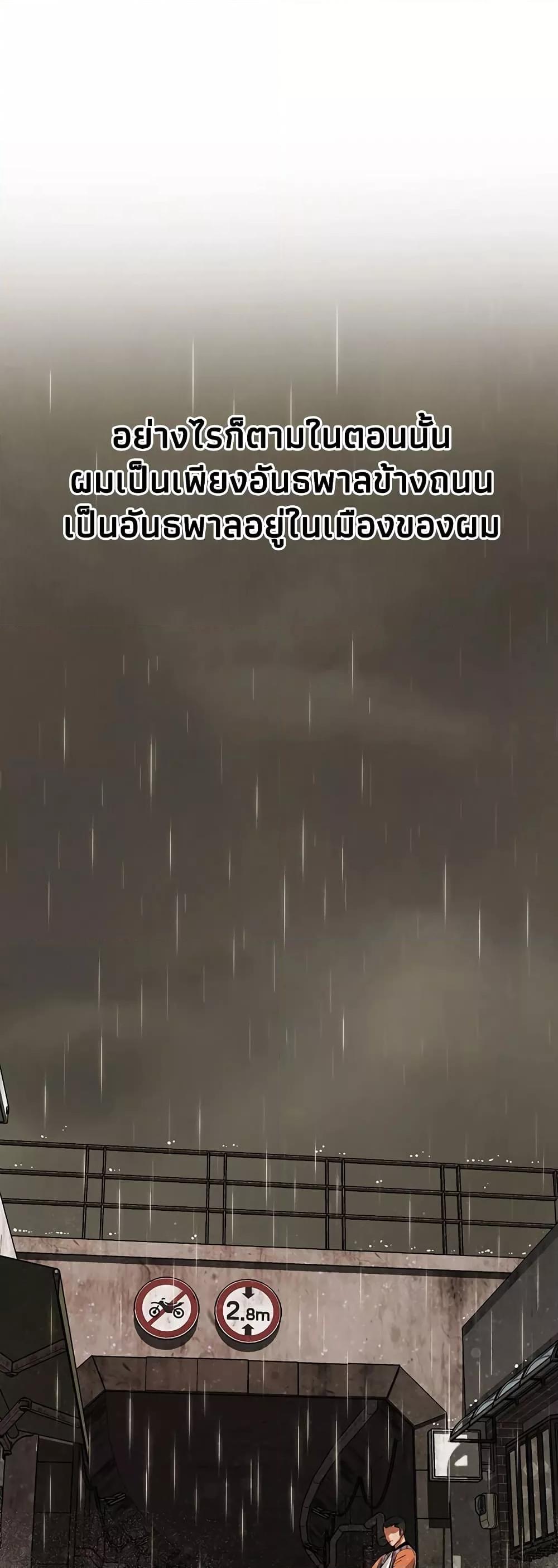 Doujin-Lc- อ่าน โดจิน มังฮวา เกาหลี ญี่ปุ่น จีน แปลไทย Bastard ตอนที่ 1 2 3 4 5 6 7 8 9 10 11 12 13 14 ฟรี ไม่มีโฆษณา อ่าน โดจิน Manhwa เกาหลี ญี่ปุ่น จีน เรามีครบ คัดมาให้เน้นๆ โดจิน 18+ รับประกันความฟินโดย  Doujin Lc