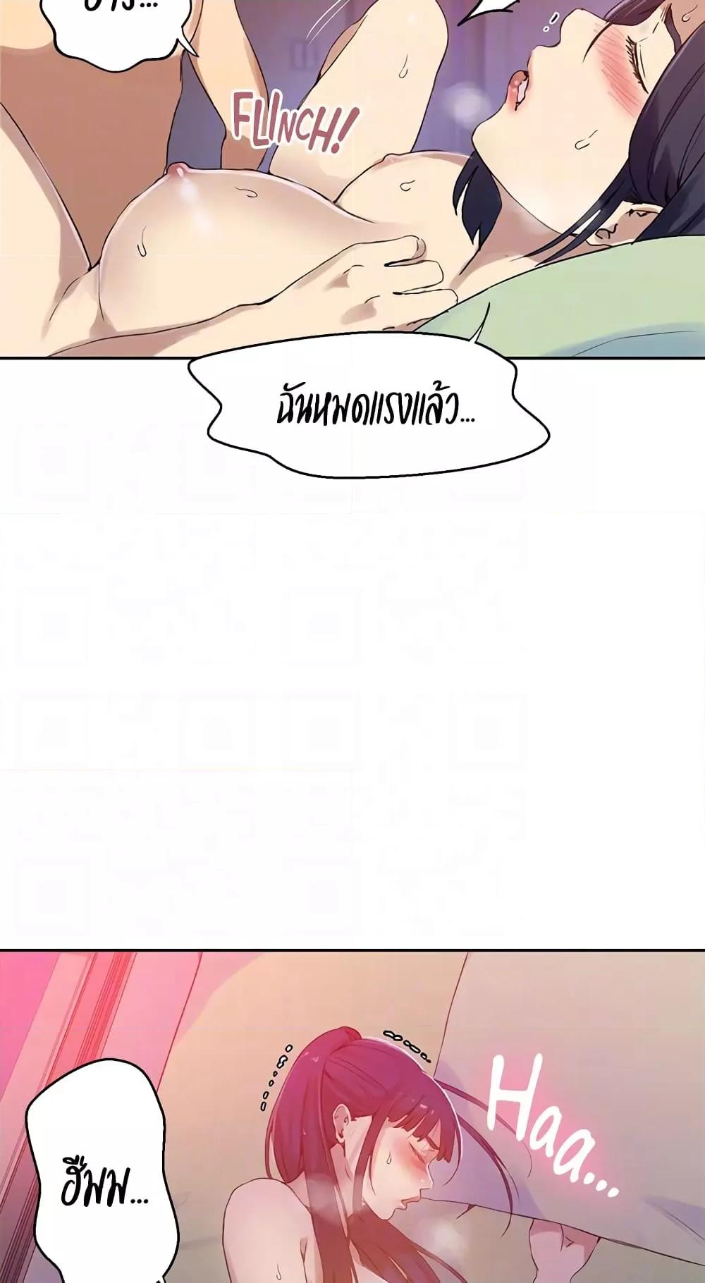 Doujin-Lc- อ่าน โดจิน มังฮวา เกาหลี ญี่ปุ่น จีน แปลไทย Secret Class ตอนที่ 1 2 3 4 5 6 7 8 9 10 11 12 13 14 ฟรี ไม่มีโฆษณา อ่าน โดจิน Manhwa เกาหลี ญี่ปุ่น จีน เรามีครบ คัดมาให้เน้นๆ โดจิน 18+ รับประกันความฟินโดย  Doujin Lc