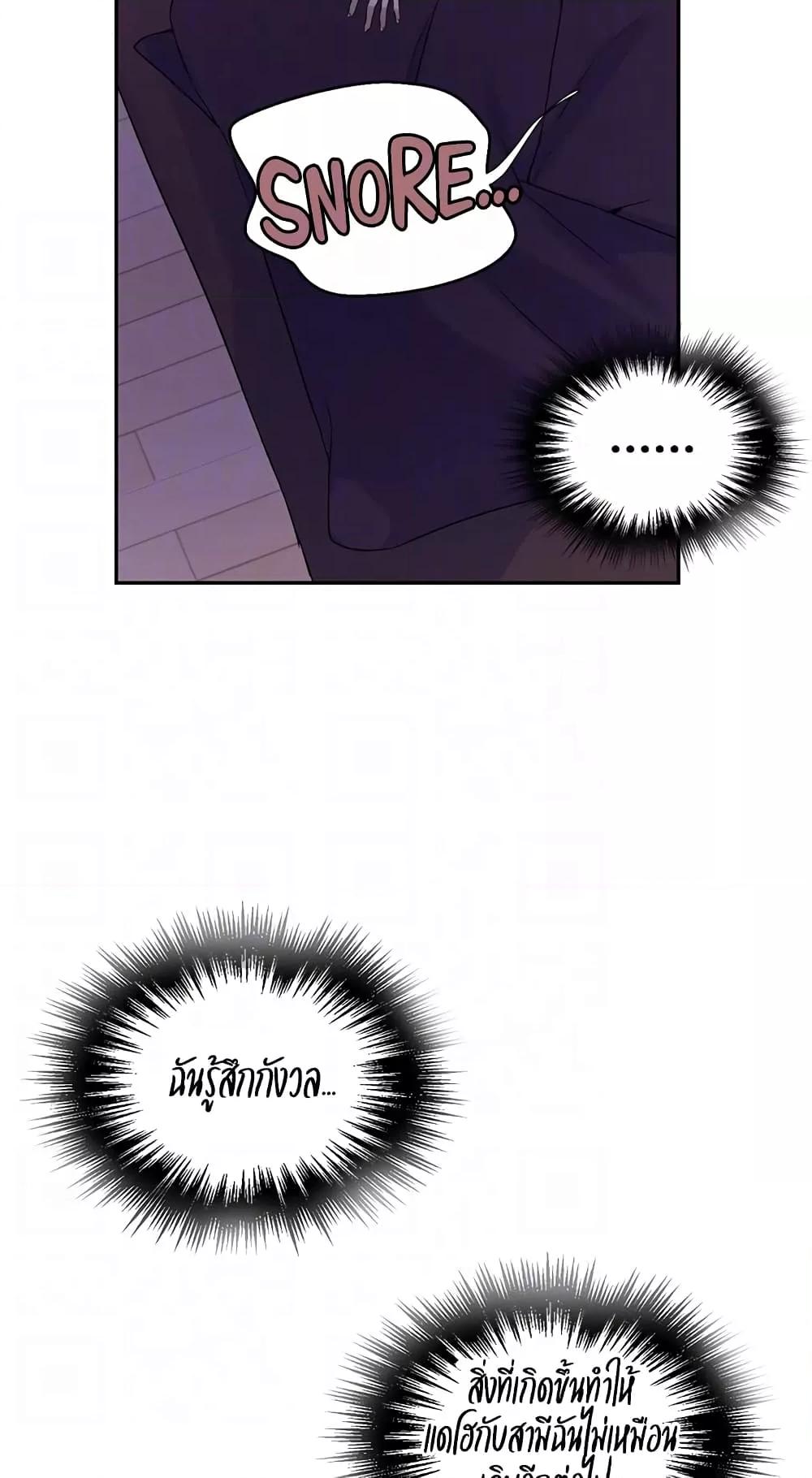 Doujin-Lc- อ่าน โดจิน มังฮวา เกาหลี ญี่ปุ่น จีน แปลไทย Secret Class ตอนที่ 1 2 3 4 5 6 7 8 9 10 11 12 13 14 ฟรี ไม่มีโฆษณา อ่าน โดจิน Manhwa เกาหลี ญี่ปุ่น จีน เรามีครบ คัดมาให้เน้นๆ โดจิน 18+ รับประกันความฟินโดย  Doujin Lc
