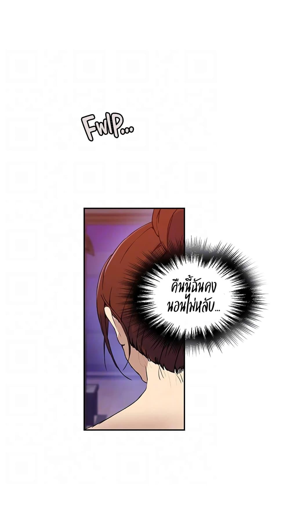 Doujin-Lc- อ่าน โดจิน มังฮวา เกาหลี ญี่ปุ่น จีน แปลไทย Secret Class ตอนที่ 1 2 3 4 5 6 7 8 9 10 11 12 13 14 ฟรี ไม่มีโฆษณา อ่าน โดจิน Manhwa เกาหลี ญี่ปุ่น จีน เรามีครบ คัดมาให้เน้นๆ โดจิน 18+ รับประกันความฟินโดย  Doujin Lc