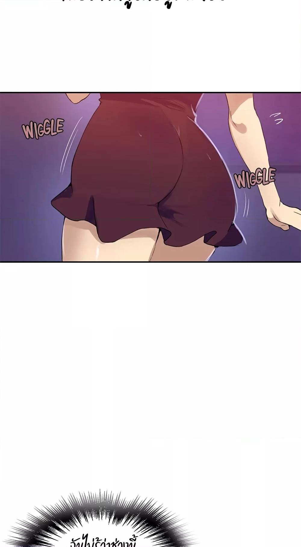 Doujin-Lc- อ่าน โดจิน มังฮวา เกาหลี ญี่ปุ่น จีน แปลไทย Secret Class ตอนที่ 1 2 3 4 5 6 7 8 9 10 11 12 13 14 ฟรี ไม่มีโฆษณา อ่าน โดจิน Manhwa เกาหลี ญี่ปุ่น จีน เรามีครบ คัดมาให้เน้นๆ โดจิน 18+ รับประกันความฟินโดย  Doujin Lc