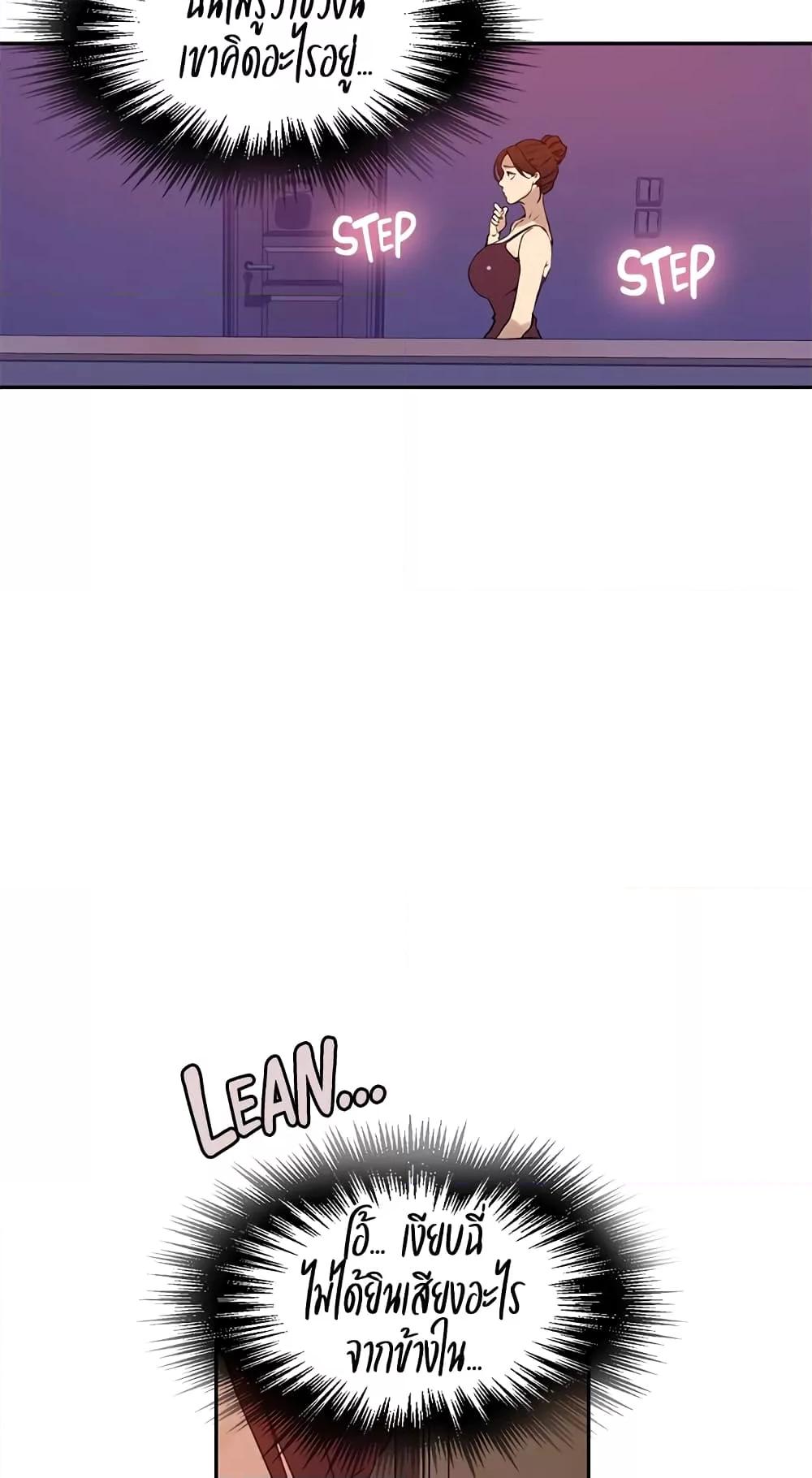 Doujin-Lc- อ่าน โดจิน มังฮวา เกาหลี ญี่ปุ่น จีน แปลไทย Secret Class ตอนที่ 1 2 3 4 5 6 7 8 9 10 11 12 13 14 ฟรี ไม่มีโฆษณา อ่าน โดจิน Manhwa เกาหลี ญี่ปุ่น จีน เรามีครบ คัดมาให้เน้นๆ โดจิน 18+ รับประกันความฟินโดย  Doujin Lc