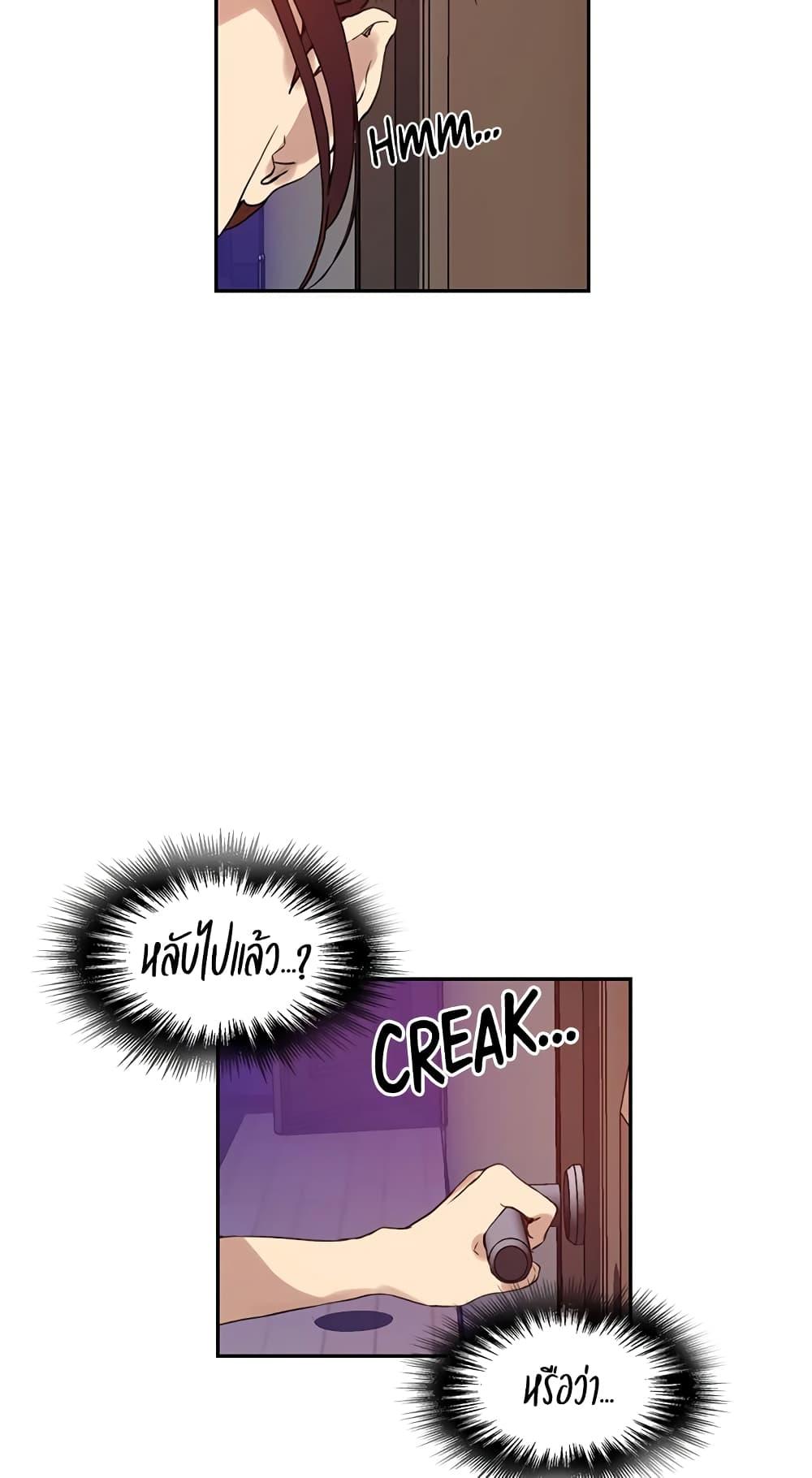 Doujin-Lc- อ่าน โดจิน มังฮวา เกาหลี ญี่ปุ่น จีน แปลไทย Secret Class ตอนที่ 1 2 3 4 5 6 7 8 9 10 11 12 13 14 ฟรี ไม่มีโฆษณา อ่าน โดจิน Manhwa เกาหลี ญี่ปุ่น จีน เรามีครบ คัดมาให้เน้นๆ โดจิน 18+ รับประกันความฟินโดย  Doujin Lc
