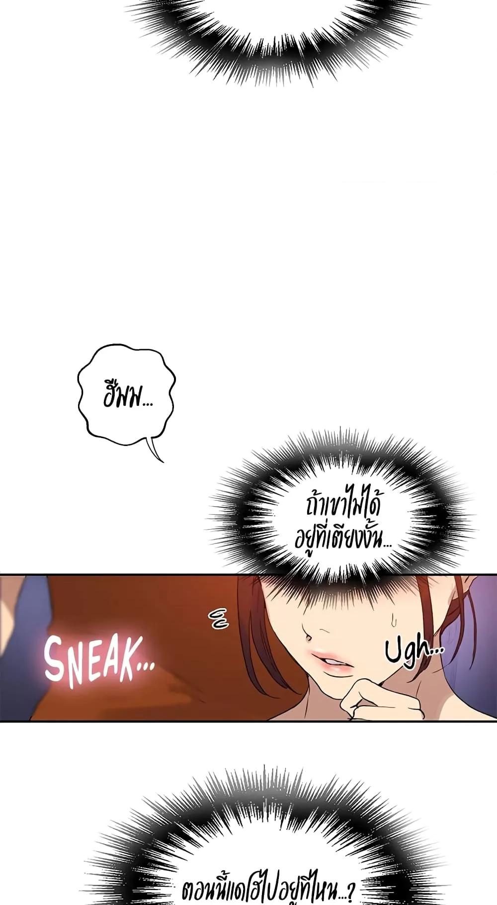 Doujin-Lc- อ่าน โดจิน มังฮวา เกาหลี ญี่ปุ่น จีน แปลไทย Secret Class ตอนที่ 1 2 3 4 5 6 7 8 9 10 11 12 13 14 ฟรี ไม่มีโฆษณา อ่าน โดจิน Manhwa เกาหลี ญี่ปุ่น จีน เรามีครบ คัดมาให้เน้นๆ โดจิน 18+ รับประกันความฟินโดย  Doujin Lc
