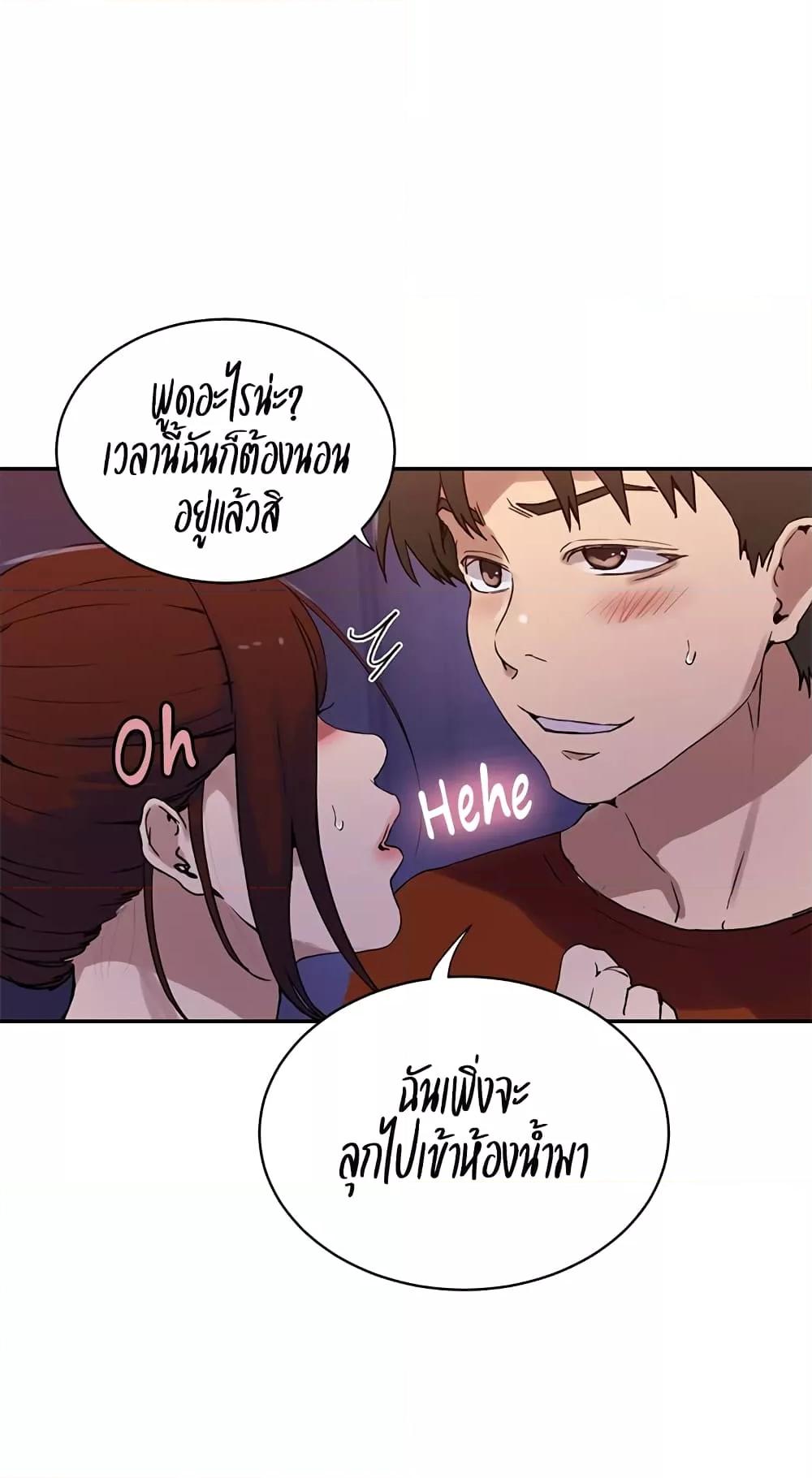 Doujin-Lc- อ่าน โดจิน มังฮวา เกาหลี ญี่ปุ่น จีน แปลไทย Secret Class ตอนที่ 1 2 3 4 5 6 7 8 9 10 11 12 13 14 ฟรี ไม่มีโฆษณา อ่าน โดจิน Manhwa เกาหลี ญี่ปุ่น จีน เรามีครบ คัดมาให้เน้นๆ โดจิน 18+ รับประกันความฟินโดย  Doujin Lc