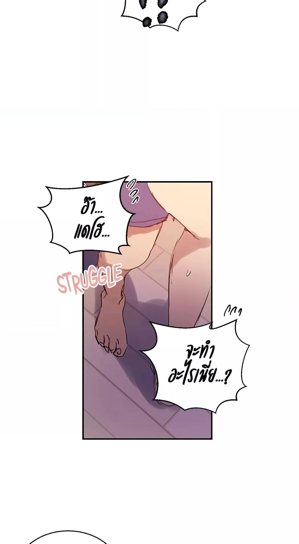 Doujin-Lc- อ่าน โดจิน มังฮวา เกาหลี ญี่ปุ่น จีน แปลไทย Secret Class ตอนที่ 1 2 3 4 5 6 7 8 9 10 11 12 13 14 ฟรี ไม่มีโฆษณา อ่าน โดจิน Manhwa เกาหลี ญี่ปุ่น จีน เรามีครบ คัดมาให้เน้นๆ โดจิน 18+ รับประกันความฟินโดย  Doujin Lc
