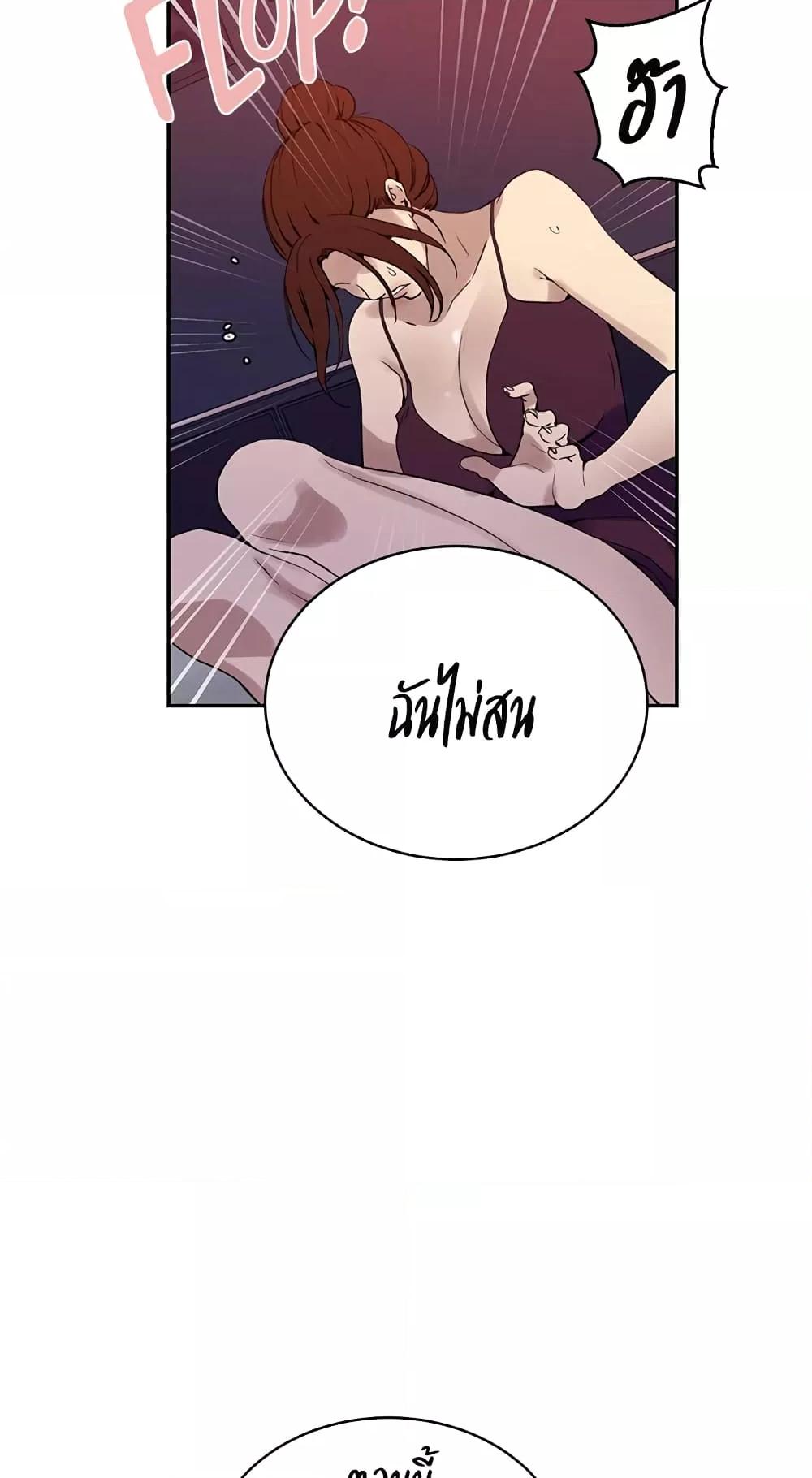 Doujin-Lc- อ่าน โดจิน มังฮวา เกาหลี ญี่ปุ่น จีน แปลไทย Secret Class ตอนที่ 1 2 3 4 5 6 7 8 9 10 11 12 13 14 ฟรี ไม่มีโฆษณา อ่าน โดจิน Manhwa เกาหลี ญี่ปุ่น จีน เรามีครบ คัดมาให้เน้นๆ โดจิน 18+ รับประกันความฟินโดย  Doujin Lc