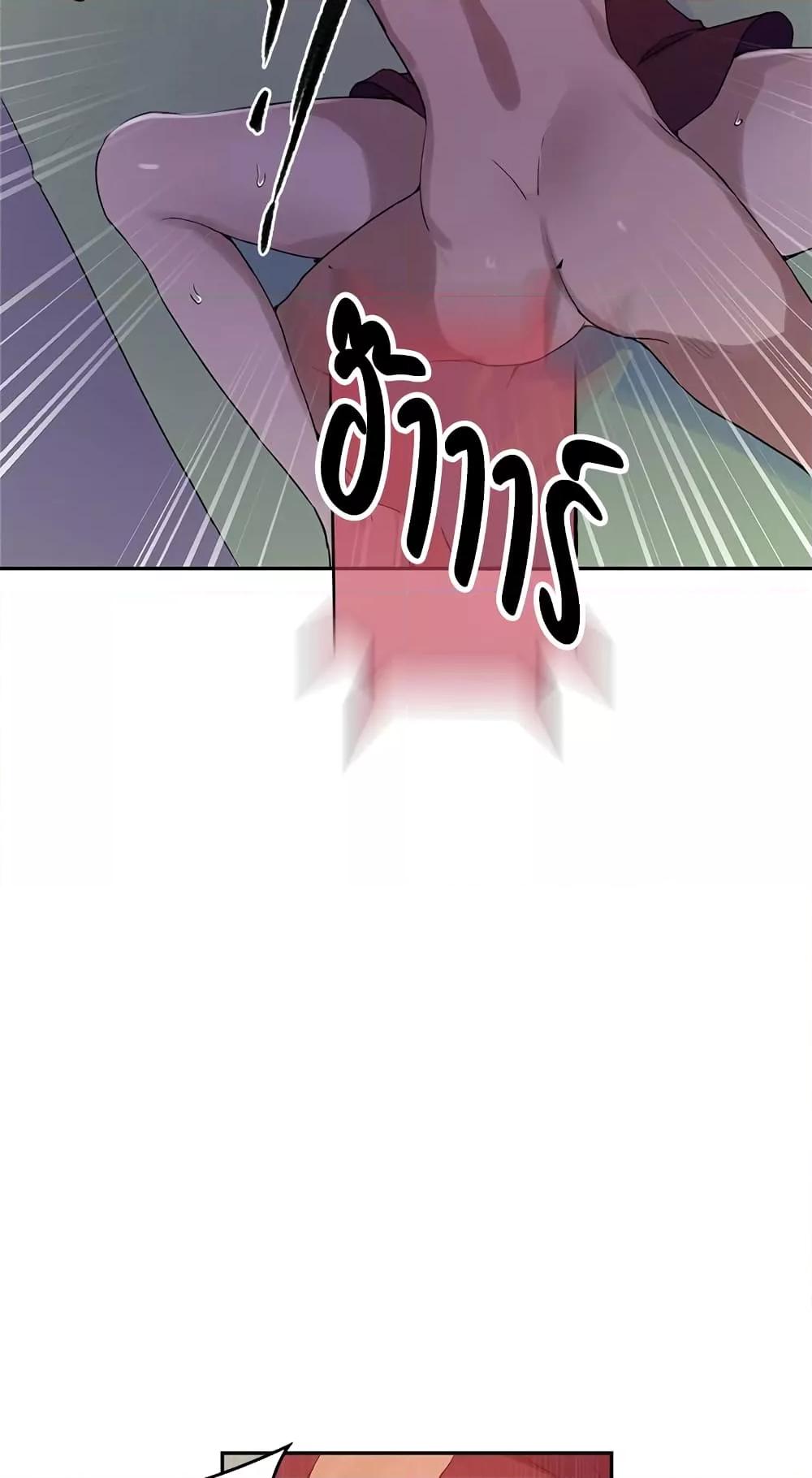 Doujin-Lc- อ่าน โดจิน มังฮวา เกาหลี ญี่ปุ่น จีน แปลไทย Secret Class ตอนที่ 1 2 3 4 5 6 7 8 9 10 11 12 13 14 ฟรี ไม่มีโฆษณา อ่าน โดจิน Manhwa เกาหลี ญี่ปุ่น จีน เรามีครบ คัดมาให้เน้นๆ โดจิน 18+ รับประกันความฟินโดย  Doujin Lc
