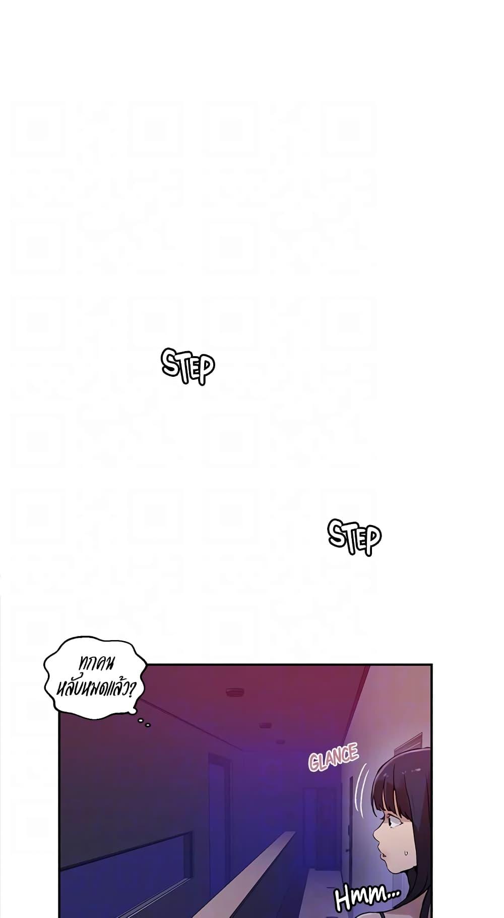 Doujin-Lc- อ่าน โดจิน มังฮวา เกาหลี ญี่ปุ่น จีน แปลไทย Secret Class ตอนที่ 1 2 3 4 5 6 7 8 9 10 11 12 13 14 ฟรี ไม่มีโฆษณา อ่าน โดจิน Manhwa เกาหลี ญี่ปุ่น จีน เรามีครบ คัดมาให้เน้นๆ โดจิน 18+ รับประกันความฟินโดย  Doujin Lc