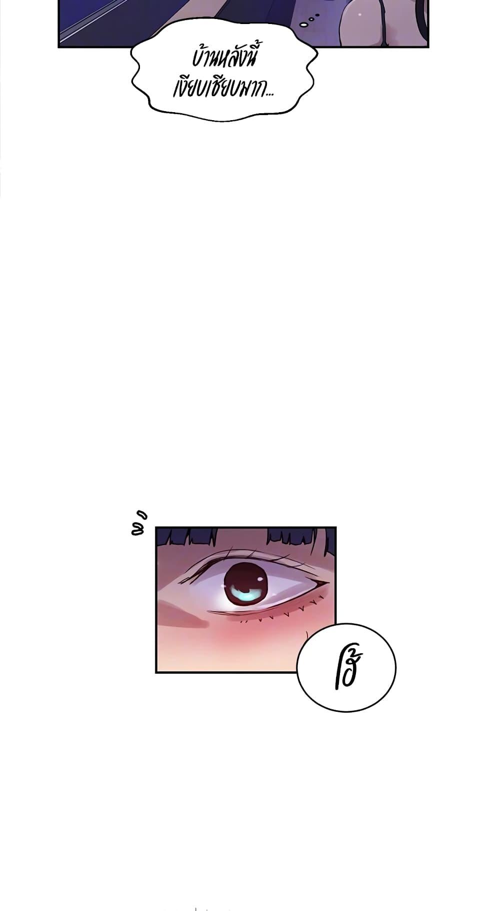 Doujin-Lc- อ่าน โดจิน มังฮวา เกาหลี ญี่ปุ่น จีน แปลไทย Secret Class ตอนที่ 1 2 3 4 5 6 7 8 9 10 11 12 13 14 ฟรี ไม่มีโฆษณา อ่าน โดจิน Manhwa เกาหลี ญี่ปุ่น จีน เรามีครบ คัดมาให้เน้นๆ โดจิน 18+ รับประกันความฟินโดย  Doujin Lc