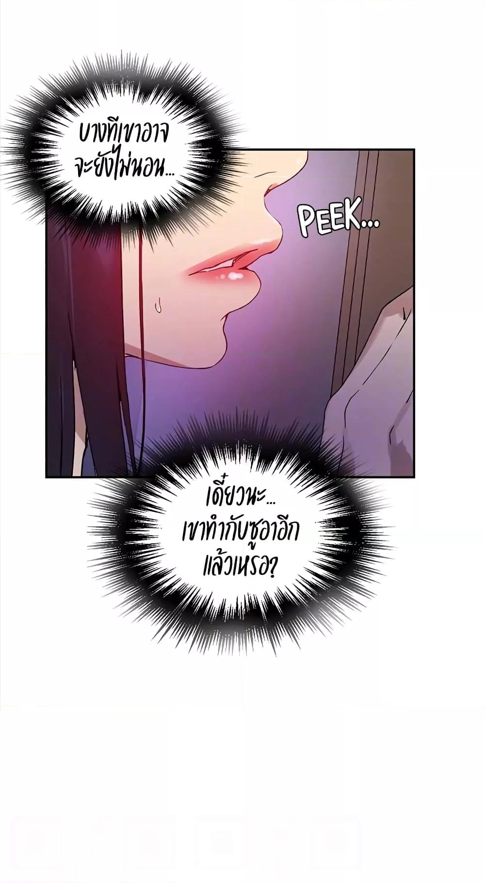 Doujin-Lc- อ่าน โดจิน มังฮวา เกาหลี ญี่ปุ่น จีน แปลไทย Secret Class ตอนที่ 1 2 3 4 5 6 7 8 9 10 11 12 13 14 ฟรี ไม่มีโฆษณา อ่าน โดจิน Manhwa เกาหลี ญี่ปุ่น จีน เรามีครบ คัดมาให้เน้นๆ โดจิน 18+ รับประกันความฟินโดย  Doujin Lc