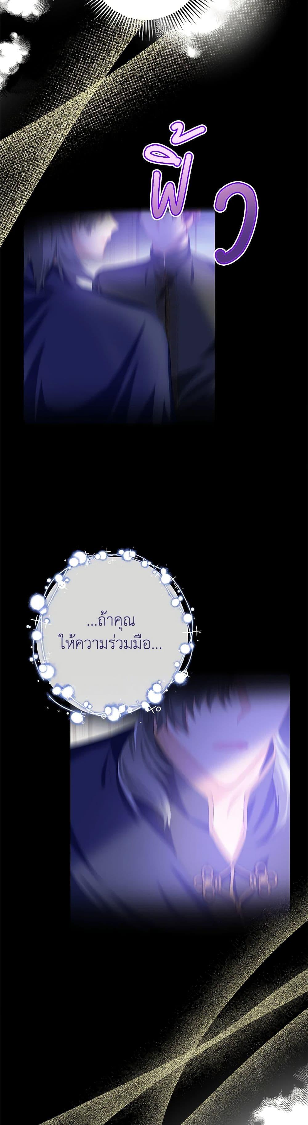 Manga-lc-com อ่านมังงะ อ่านการ์ตูน ออนไลน์ ฟรี Would You Like a Cup of Tea ตอนที่ 1 2 3 4 5 6 7 8 9 10 11 12 13 14 ฟรี ไม่มีโฆษณา Manga-lc - อ่าน มังงะ อ่าน การ์ตูน ออนไลน์ อ่านมังงะ ฟรี