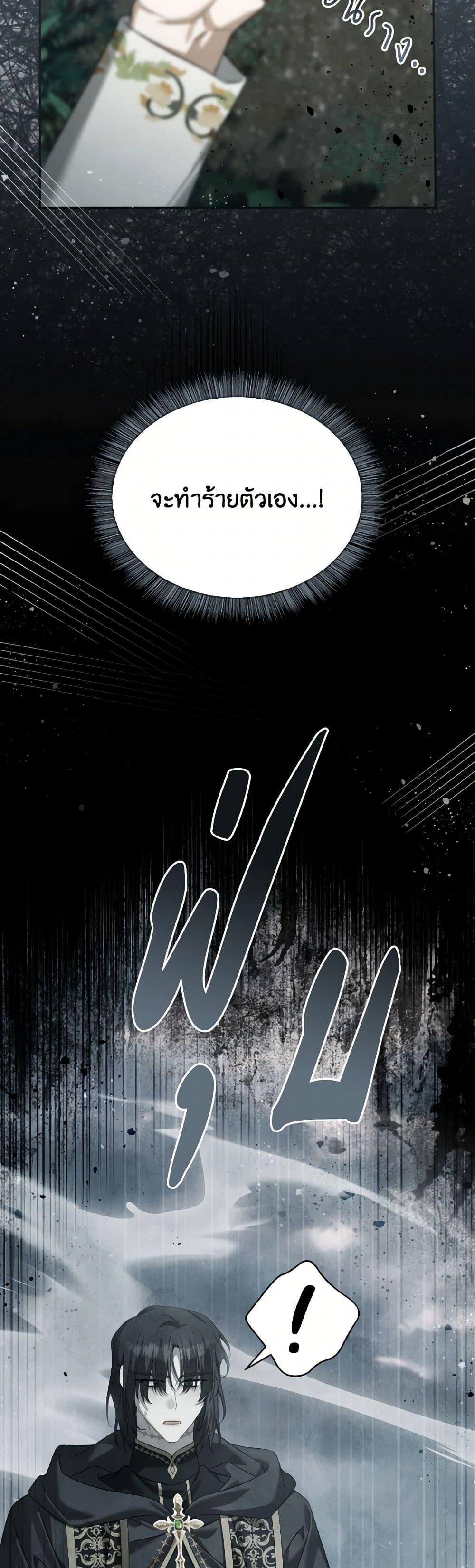 Manga-lc-com อ่านมังงะ อ่านการ์ตูน ออนไลน์ ฟรี Time To Dedicate Your Death ตอนที่ 1 2 3 4 5 6 7 8 9 10 11 12 13 14 ฟรี ไม่มีโฆษณา Manga-lc - อ่าน มังงะ อ่าน การ์ตูน ออนไลน์ อ่านมังงะ ฟรี