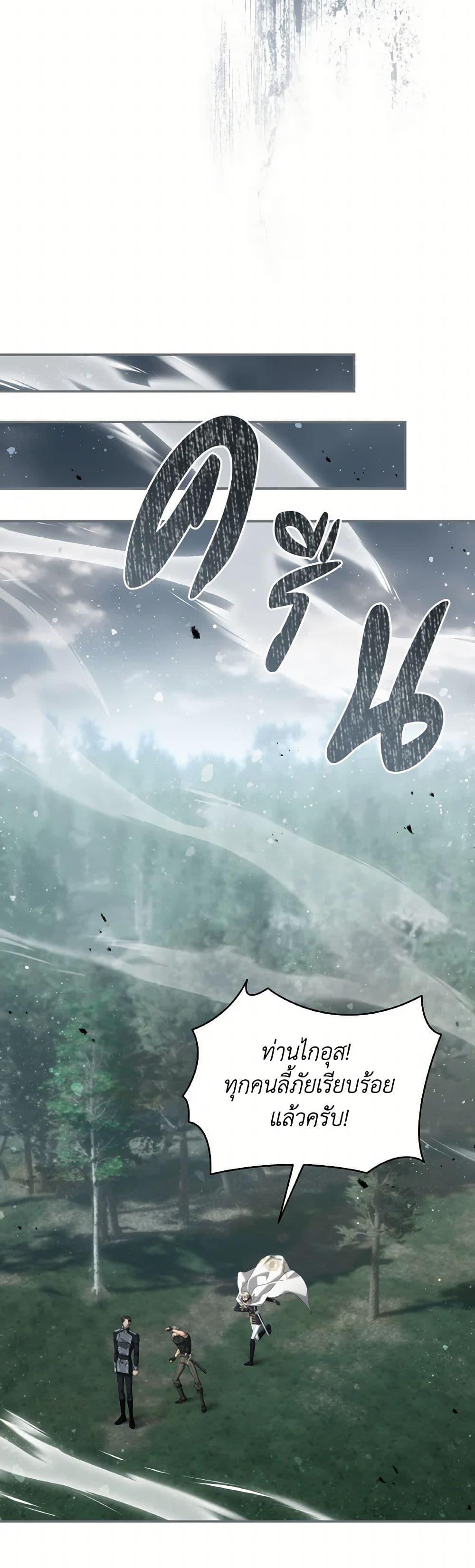 Manga-lc-com อ่านมังงะ อ่านการ์ตูน ออนไลน์ ฟรี Time To Dedicate Your Death ตอนที่ 1 2 3 4 5 6 7 8 9 10 11 12 13 14 ฟรี ไม่มีโฆษณา Manga-lc - อ่าน มังงะ อ่าน การ์ตูน ออนไลน์ อ่านมังงะ ฟรี