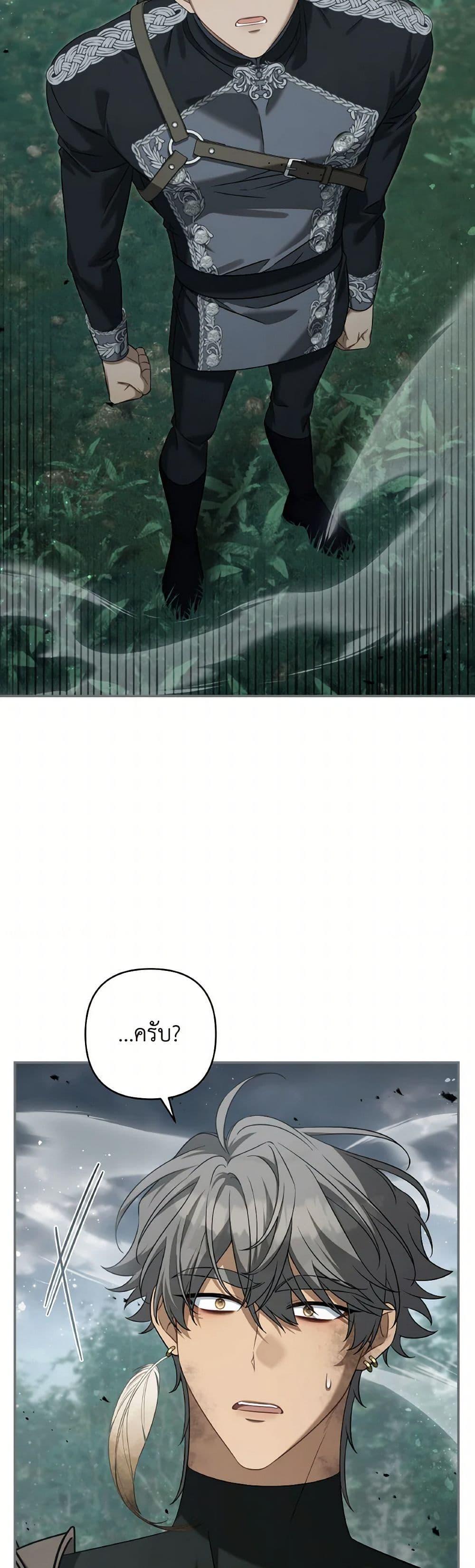 Manga-lc-com อ่านมังงะ อ่านการ์ตูน ออนไลน์ ฟรี Time To Dedicate Your Death ตอนที่ 1 2 3 4 5 6 7 8 9 10 11 12 13 14 ฟรี ไม่มีโฆษณา Manga-lc - อ่าน มังงะ อ่าน การ์ตูน ออนไลน์ อ่านมังงะ ฟรี