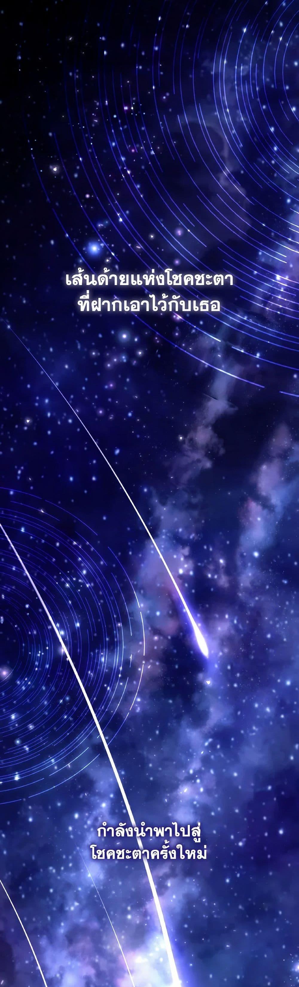 Manga-lc-com อ่านมังงะ อ่านการ์ตูน ออนไลน์ ฟรี Time To Dedicate Your Death ตอนที่ 1 2 3 4 5 6 7 8 9 10 11 12 13 14 ฟรี ไม่มีโฆษณา Manga-lc - อ่าน มังงะ อ่าน การ์ตูน ออนไลน์ อ่านมังงะ ฟรี