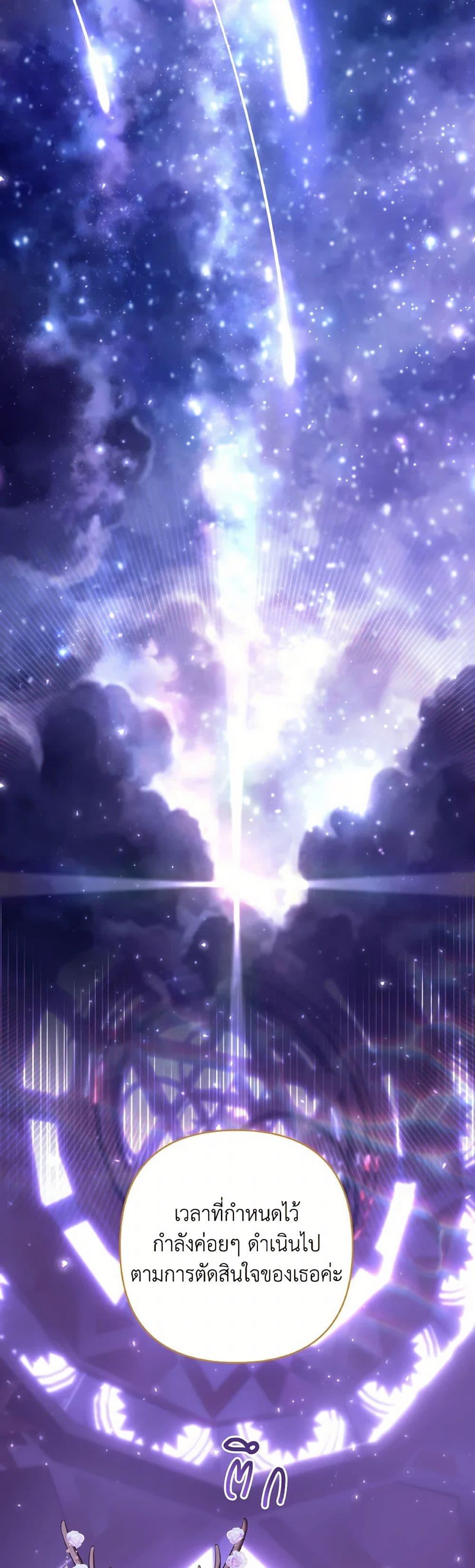 Manga-lc-com อ่านมังงะ อ่านการ์ตูน ออนไลน์ ฟรี Time To Dedicate Your Death ตอนที่ 1 2 3 4 5 6 7 8 9 10 11 12 13 14 ฟรี ไม่มีโฆษณา Manga-lc - อ่าน มังงะ อ่าน การ์ตูน ออนไลน์ อ่านมังงะ ฟรี