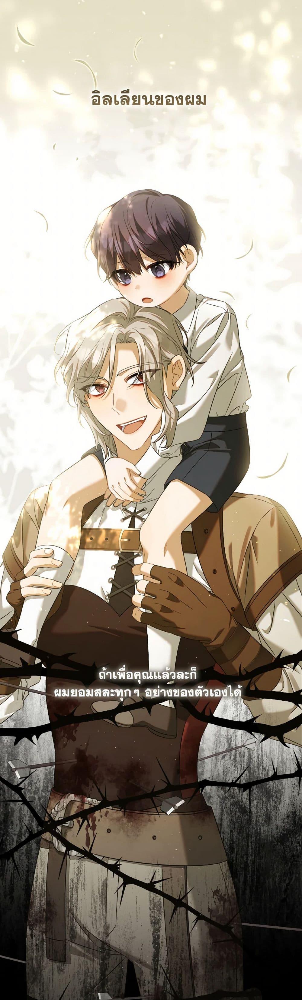 Manga-lc-com อ่านมังงะ อ่านการ์ตูน ออนไลน์ ฟรี Time To Dedicate Your Death ตอนที่ 1 2 3 4 5 6 7 8 9 10 11 12 13 14 ฟรี ไม่มีโฆษณา Manga-lc - อ่าน มังงะ อ่าน การ์ตูน ออนไลน์ อ่านมังงะ ฟรี